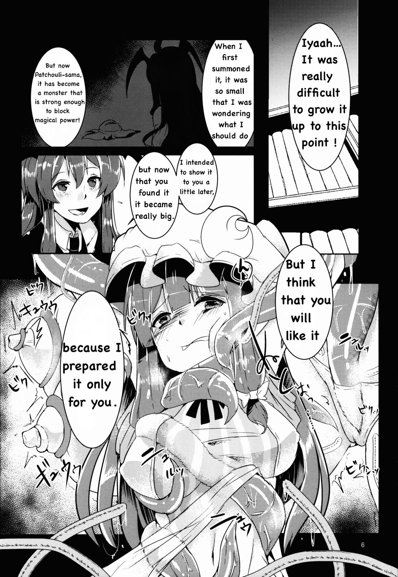 Patche Da | Patchou Fall - Page 6