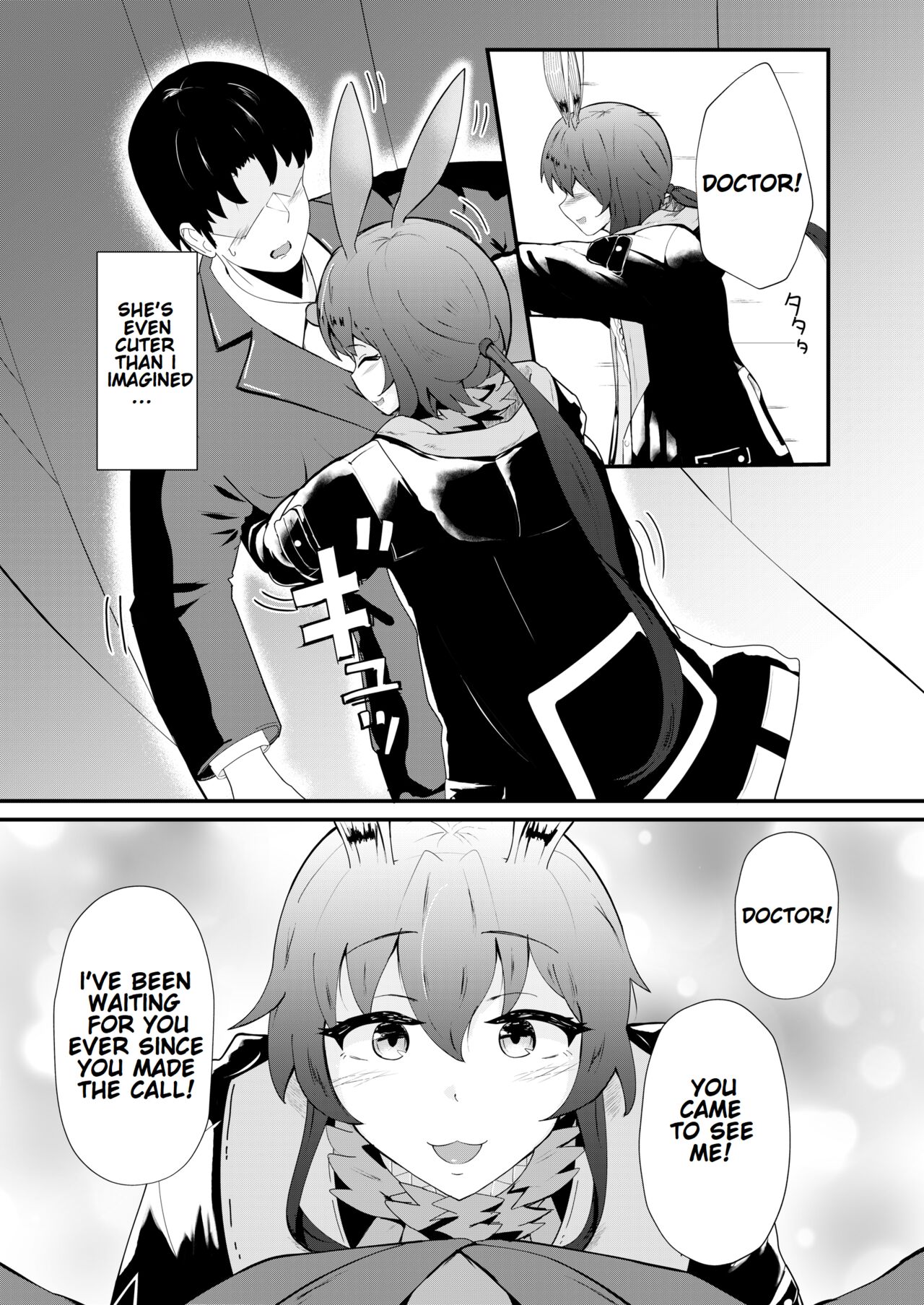 Honmono ja Nakute mo ~Cosplay Soap Amiya Hen~ Zenpen | Even If It’s Not Real – Cosplay Soapland Amiya – First Part - Page 6