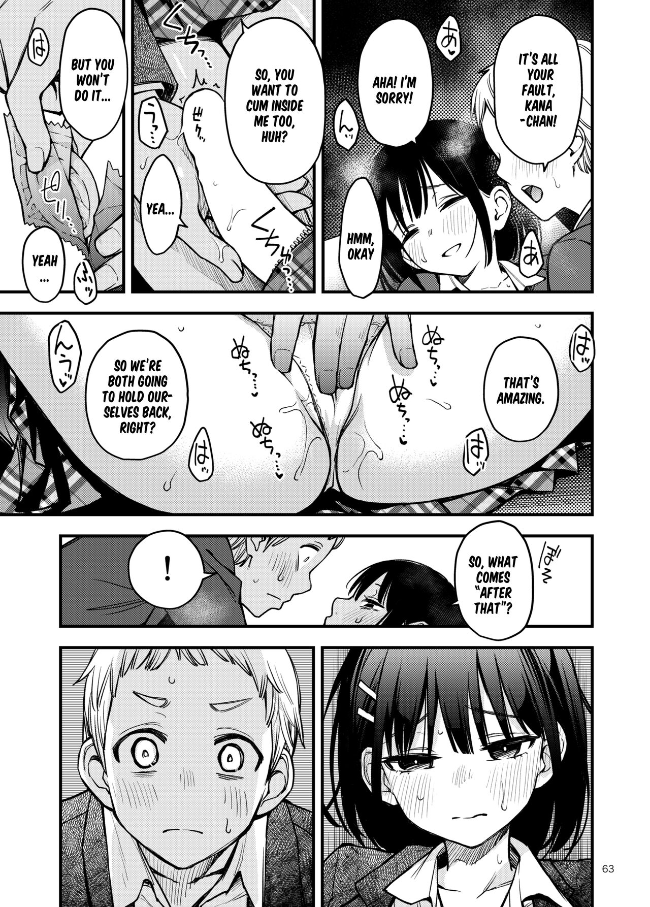 Shojo ga Doutei to no Hatsutaiken de Mezamechau Hanashi 3 - Page 64