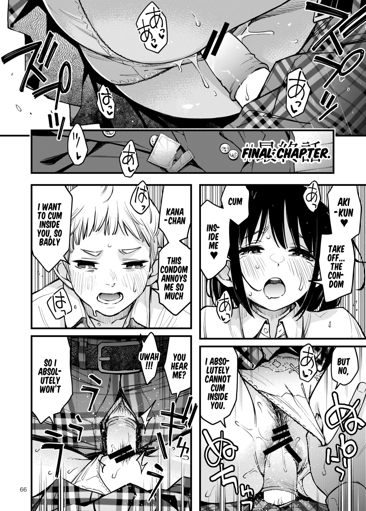 Shojo ga Doutei to no Hatsutaiken de Mezamechau Hanashi 3 - Page 67