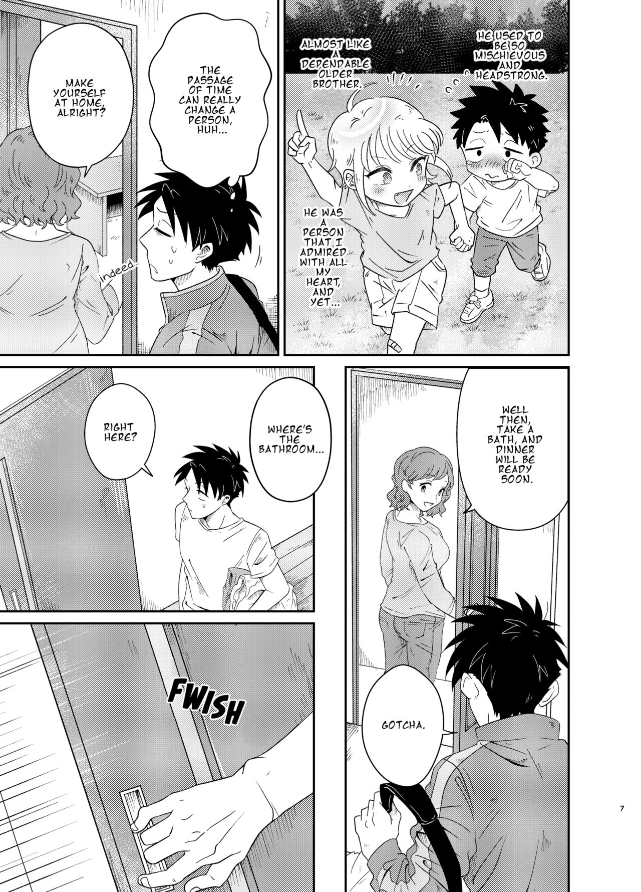 Mechakucha Kawaikute Ecchi na Itoko wa Suki desu ka? | Don’t You Like Your Absurdly Cute and Erotic Cousin? - Page 7