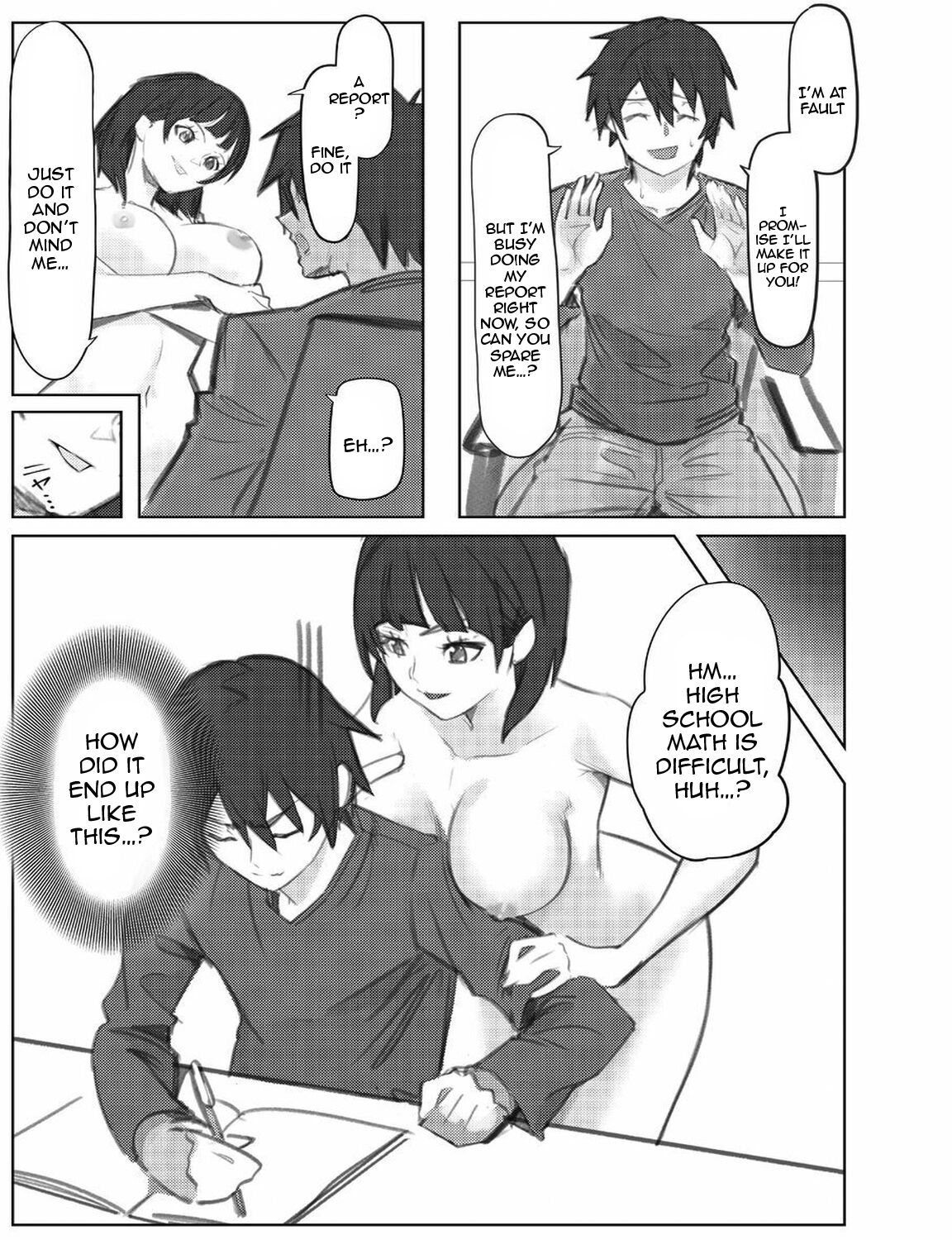 Suguha-chan ni Mechakucha Yuuwaku Sareru Hon | Suguha is Seducing Me Intensely - Page 7