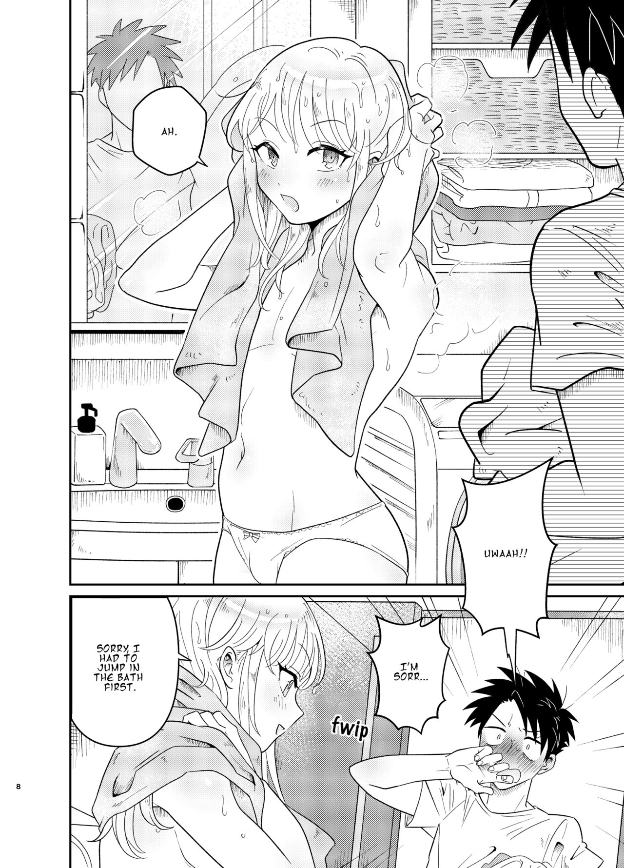 Mechakucha Kawaikute Ecchi na Itoko wa Suki desu ka? | Don’t You Like Your Absurdly Cute and Erotic Cousin? - Page 8