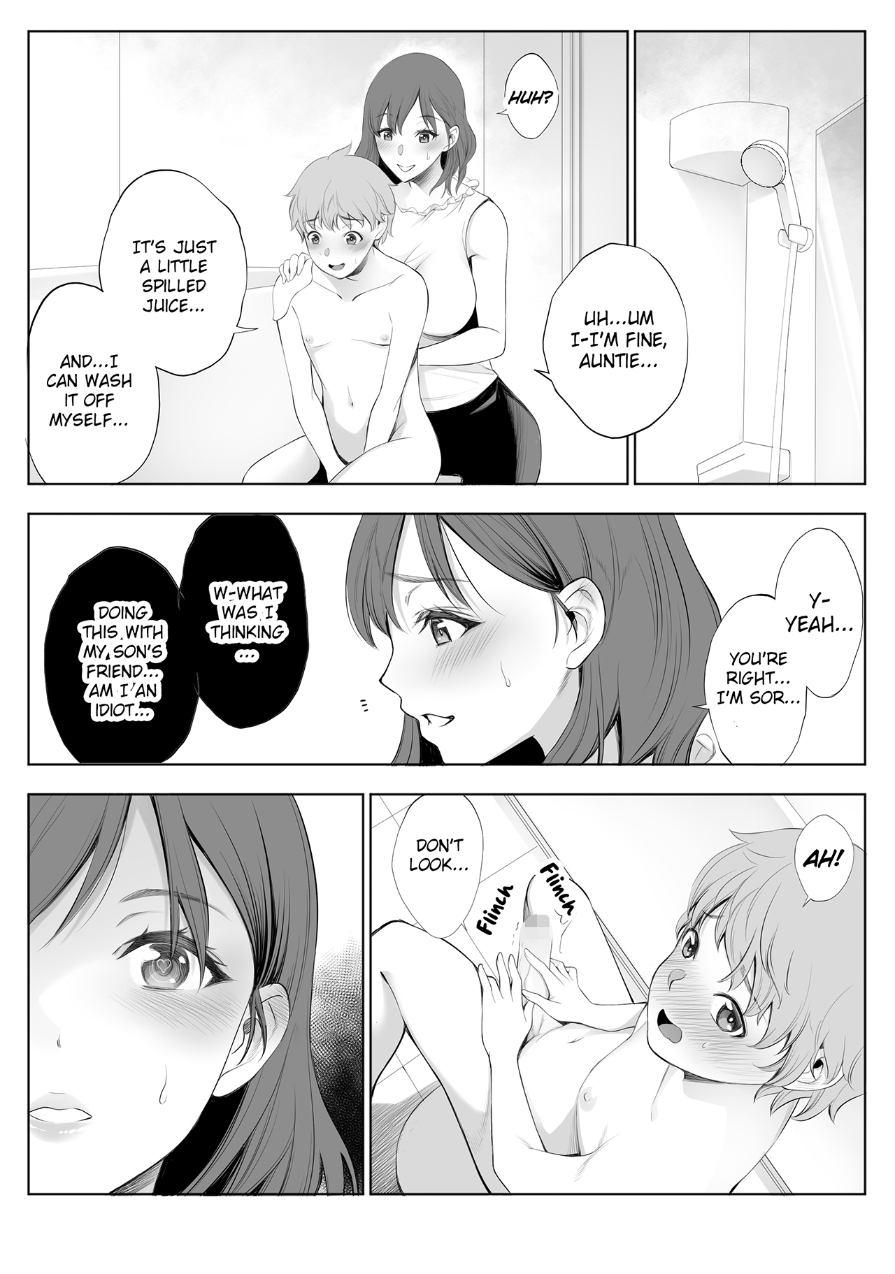 Haha wa Ore no Shinyuu ni Netorarete Iru | My Mother Is Being Cuckolded By My Best Friend - Page 8