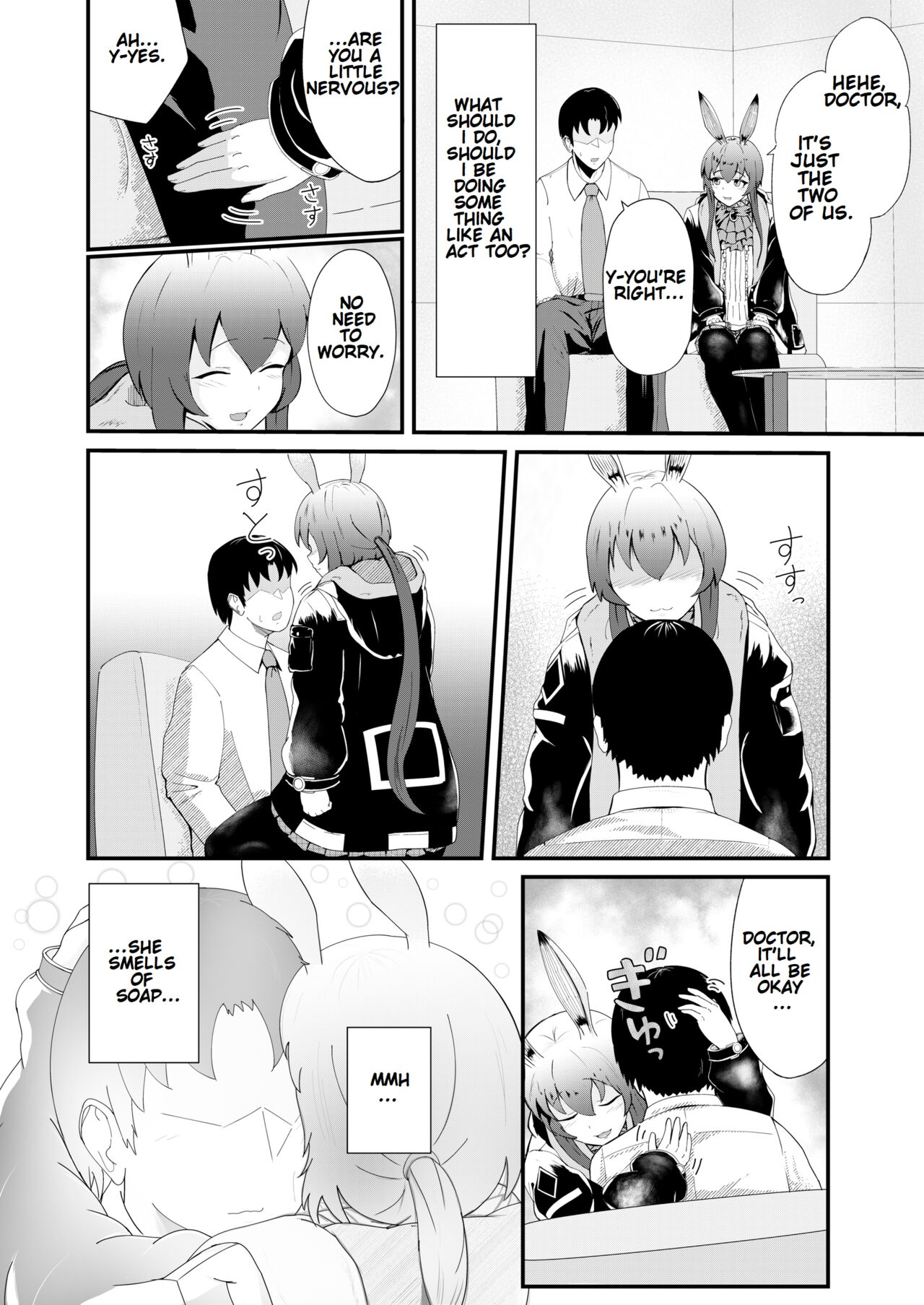 Honmono ja Nakute mo ~Cosplay Soap Amiya Hen~ Zenpen | Even If It’s Not Real – Cosplay Soapland Amiya – First Part - Page 8