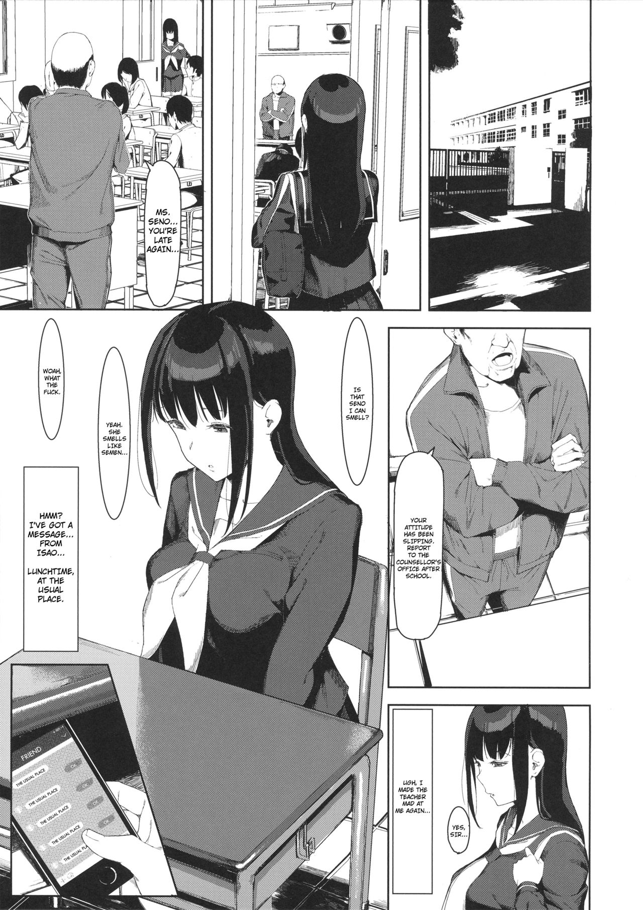 Senoo Chizuru-san no Ichinichi A Day In The Life Of Chizuru Seno - Page 8