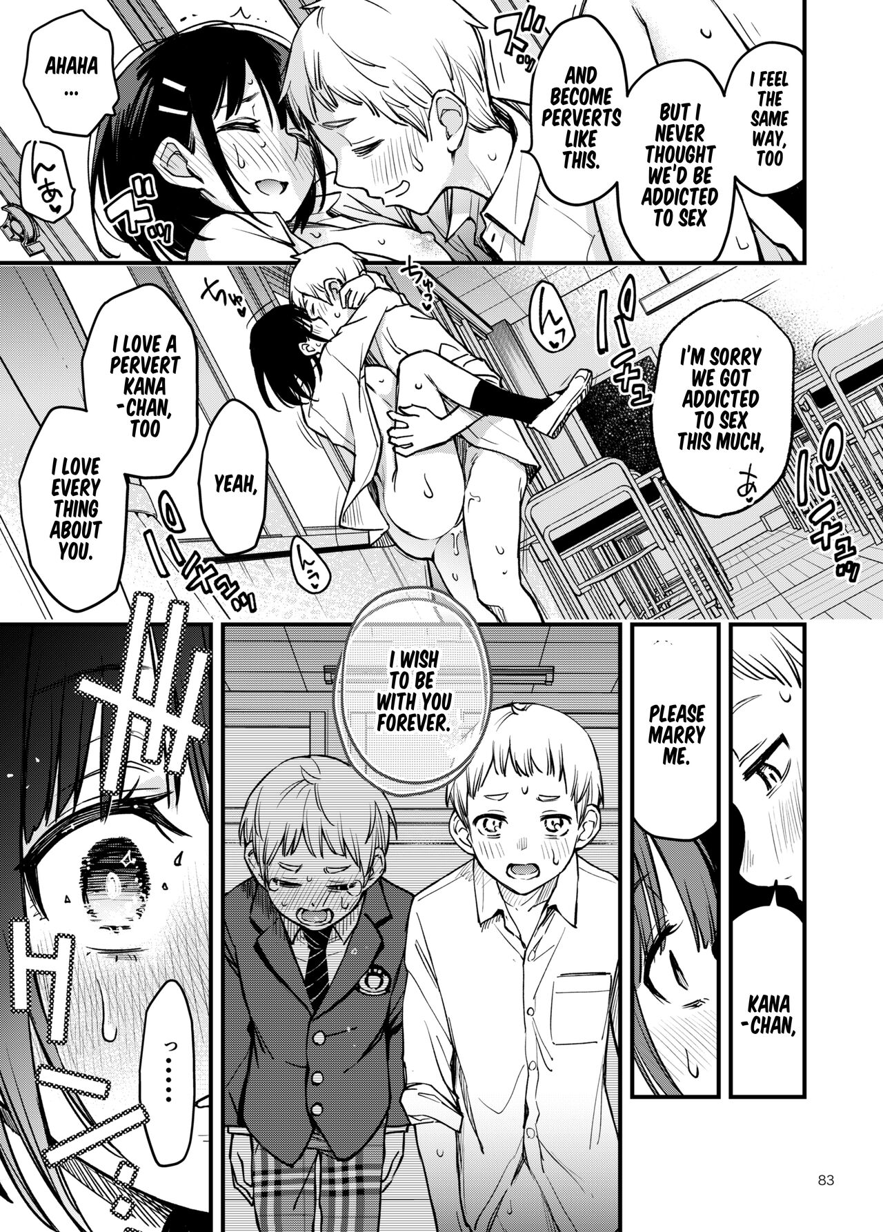 Shojo ga Doutei to no Hatsutaiken de Mezamechau Hanashi 3 - Page 84