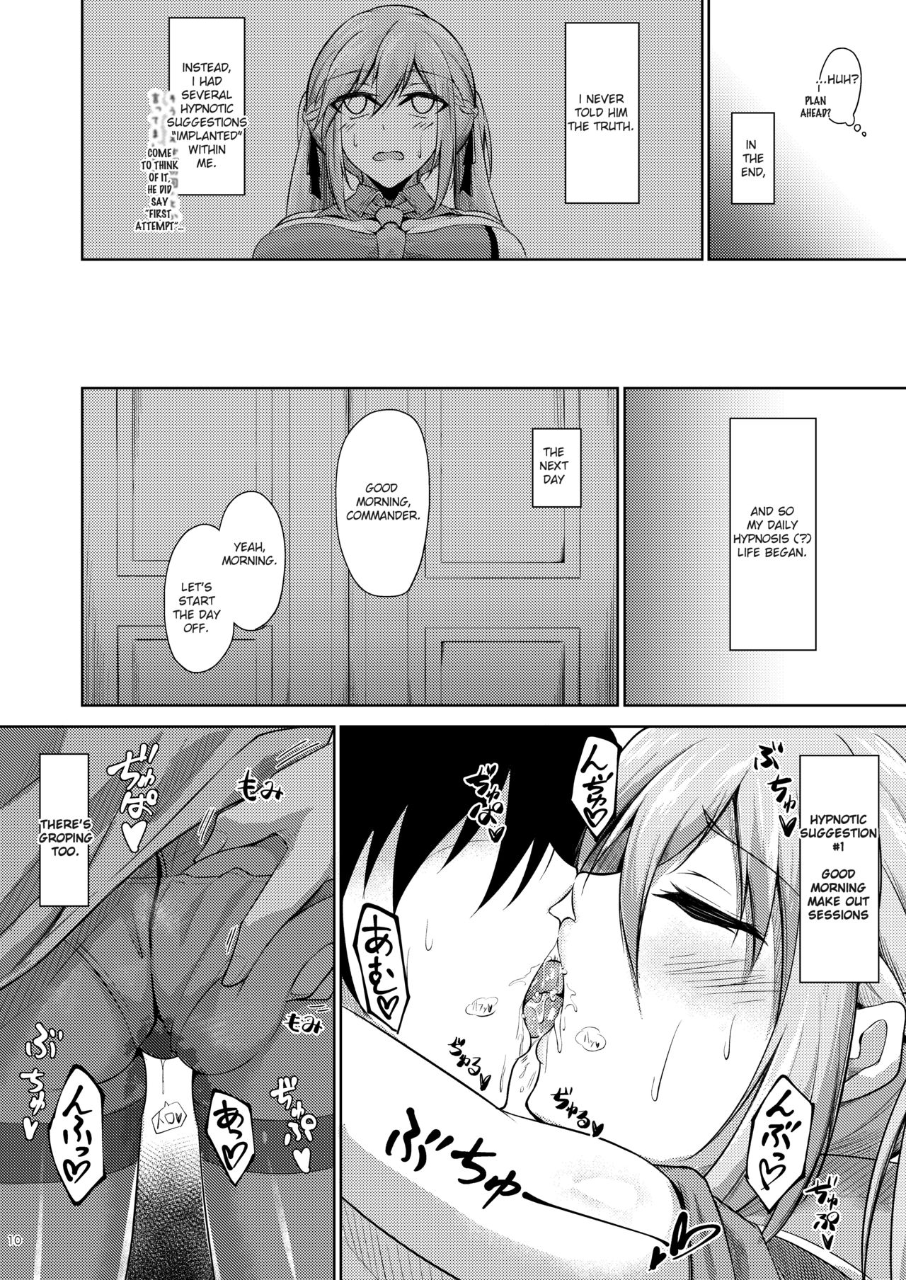 Essex to Akarui Saimin Seikatsu | A Cheerful Hypnosis Life with Essex - Page 9