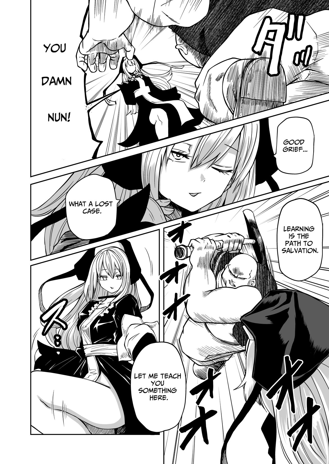 Tsuyo Tsuyo Seijo Buzama Make | Super Strong Saintess, Loses Abysmally - Page 9