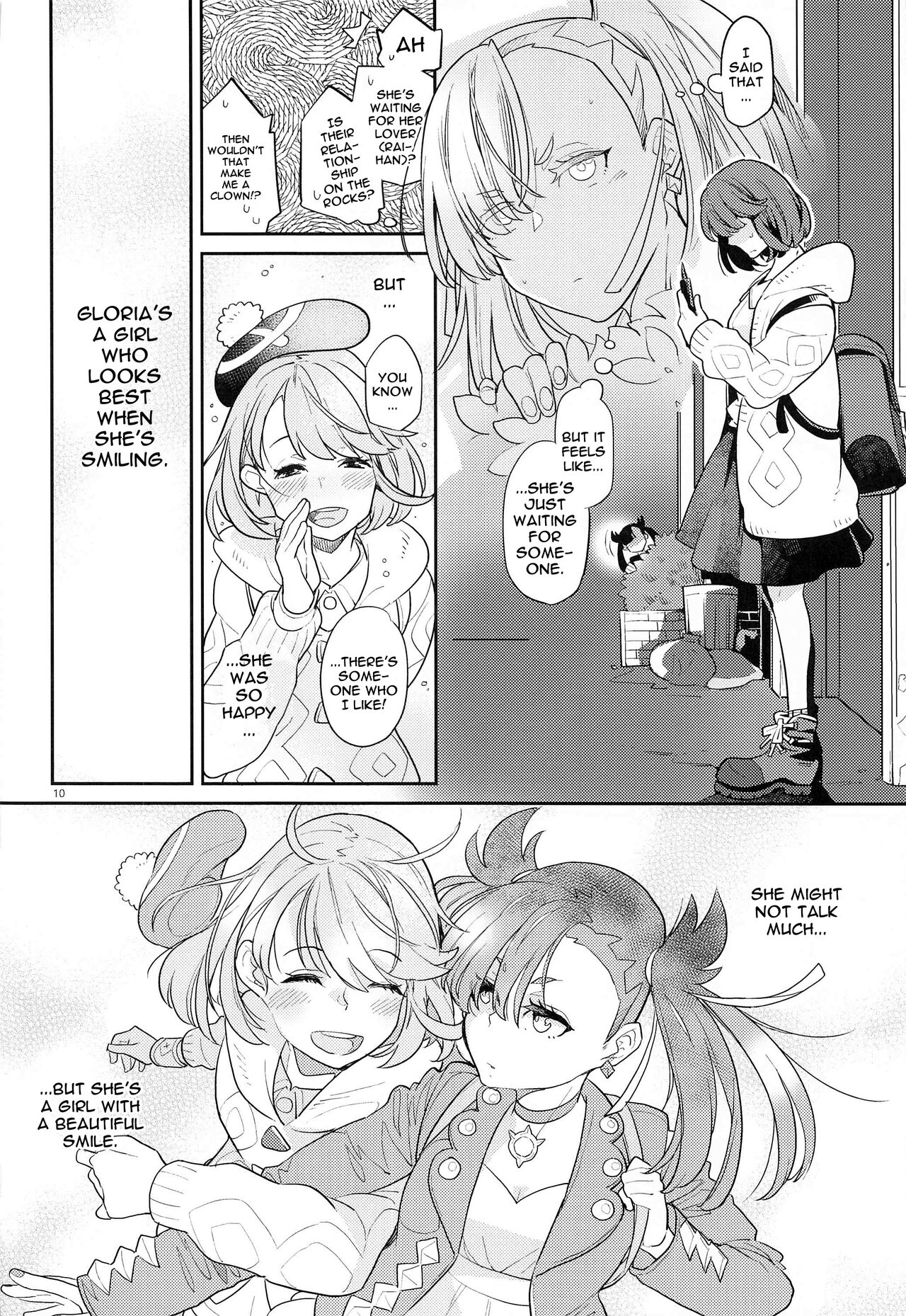 Mary Jouzu ni Waraeta yo | Marnie Became Good At Smiling - Page 9