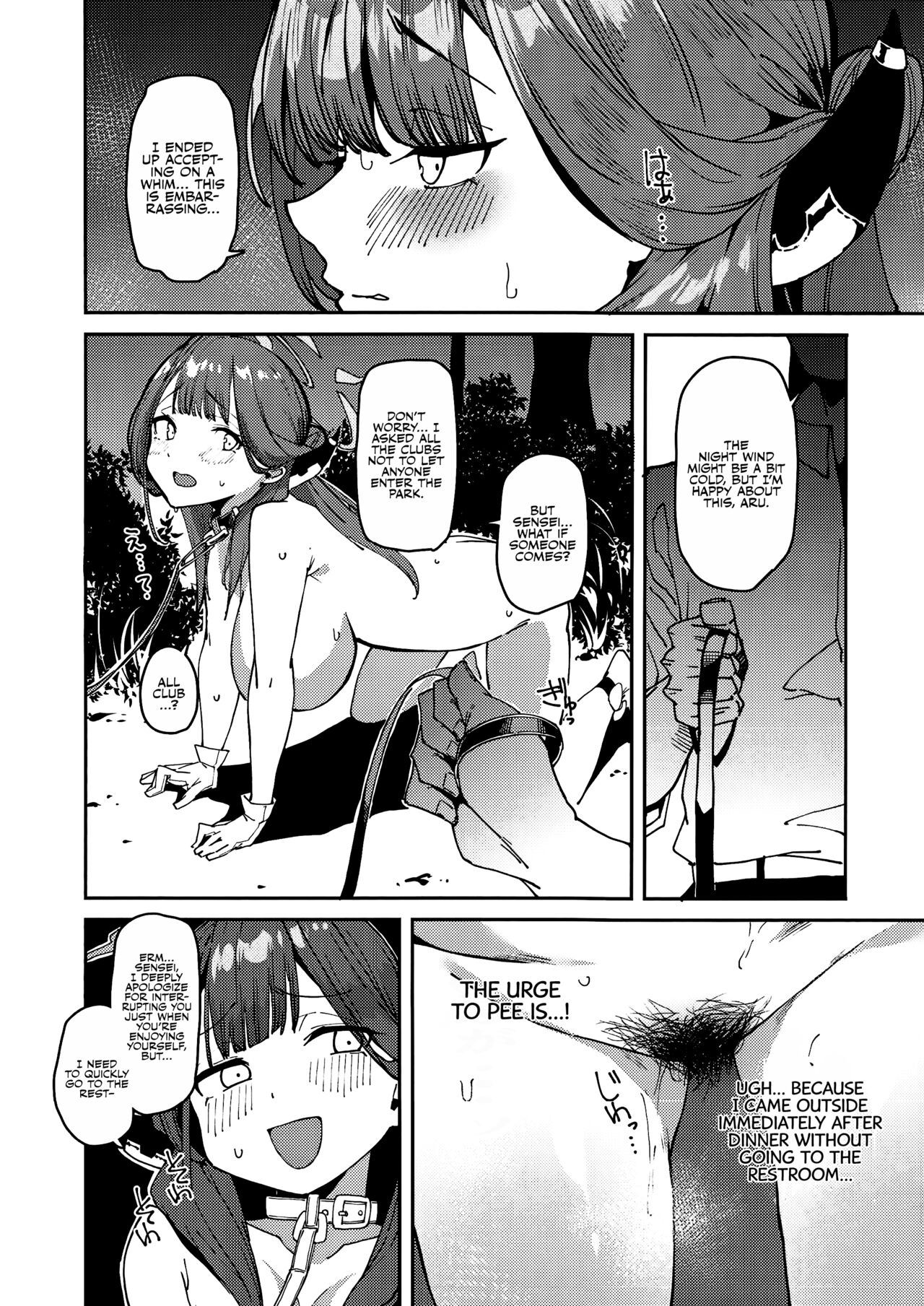 Aru-chan Shachou Aigan Doubutsu ni Naru | Boss Aru-chan Becomes a Pet - Page 9
