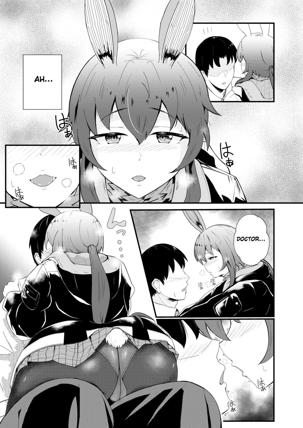 Honmono ja Nakute mo ~Cosplay Soap Amiya Hen~ Zenpen | Even If It’s Not Real – Cosplay Soapland Amiya – First Part - Page 9