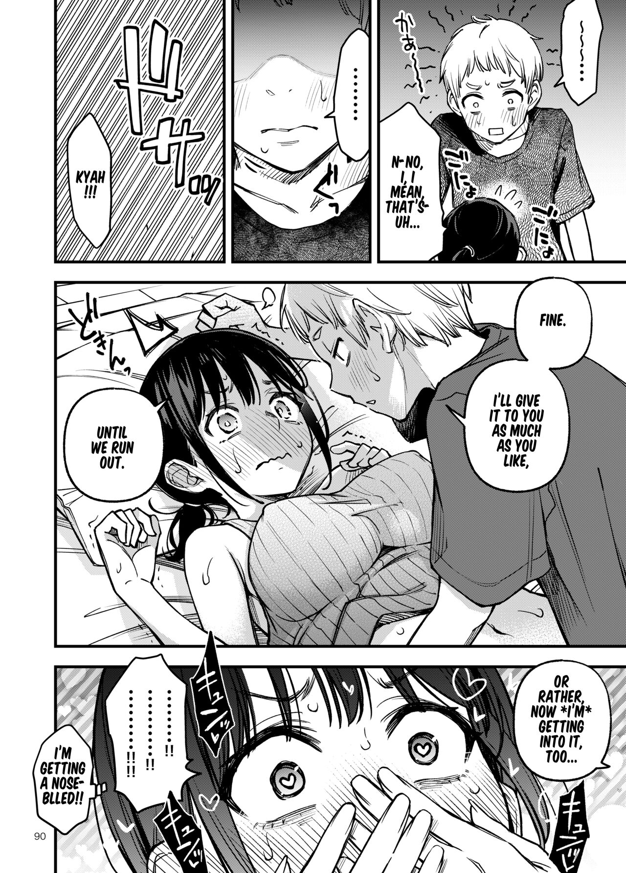 Shojo ga Doutei to no Hatsutaiken de Mezamechau Hanashi 3 - Page 91