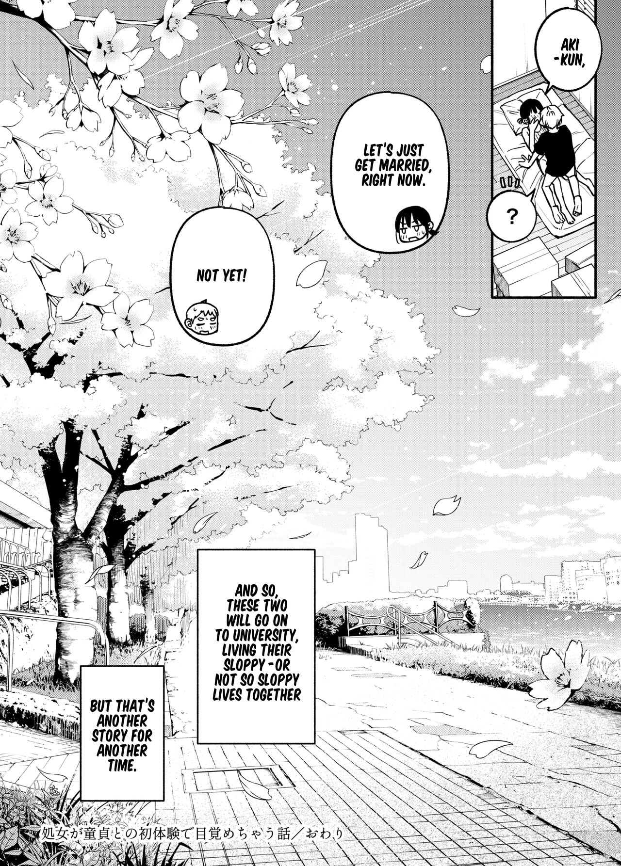 Shojo ga Doutei to no Hatsutaiken de Mezamechau Hanashi 3 - Page 92