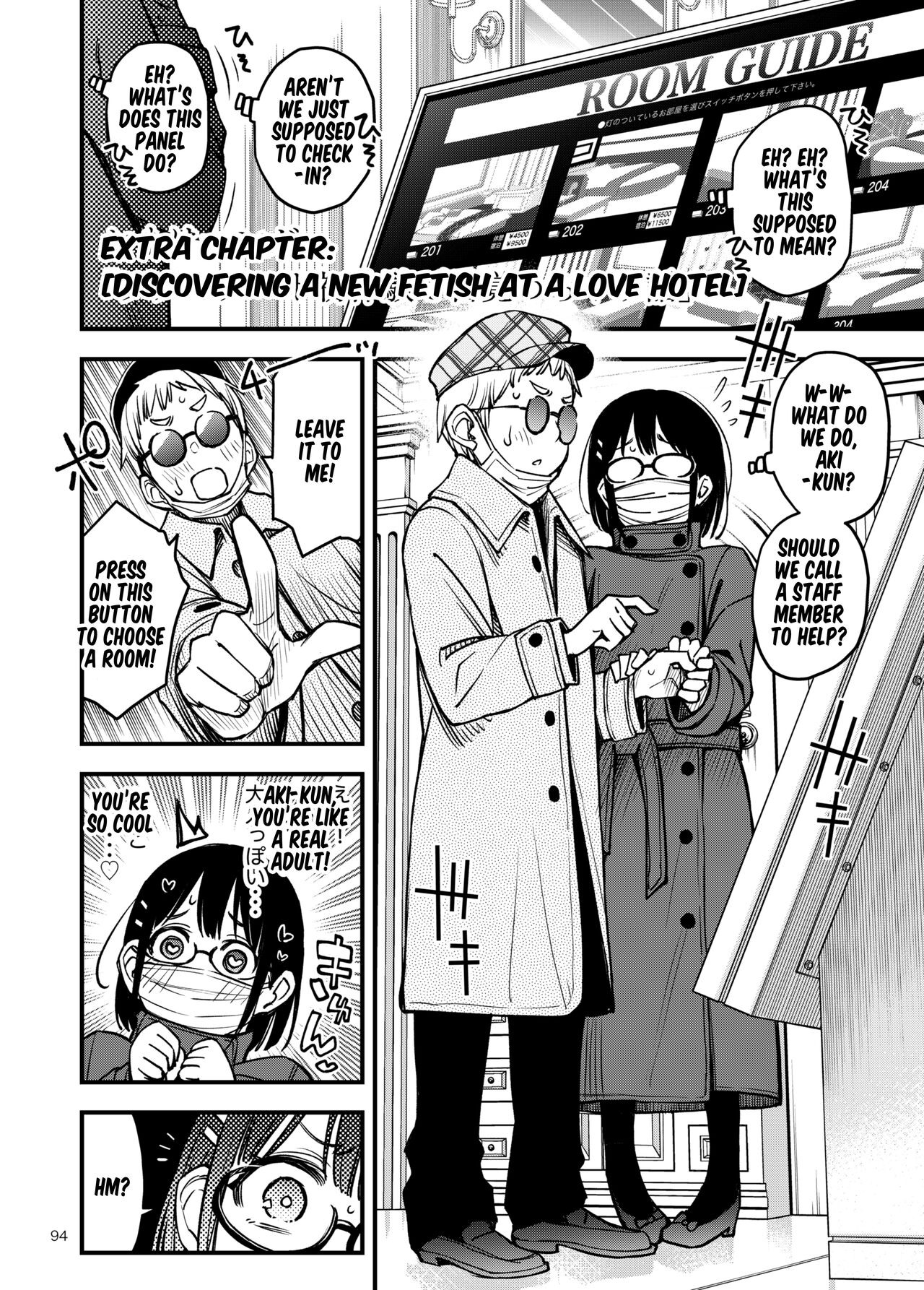Shojo ga Doutei to no Hatsutaiken de Mezamechau Hanashi 3 - Page 95