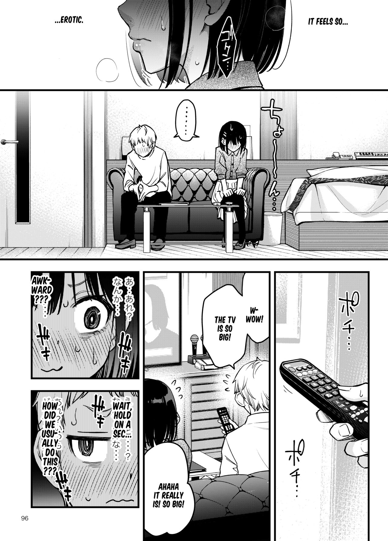 Shojo ga Doutei to no Hatsutaiken de Mezamechau Hanashi 3 - Page 97