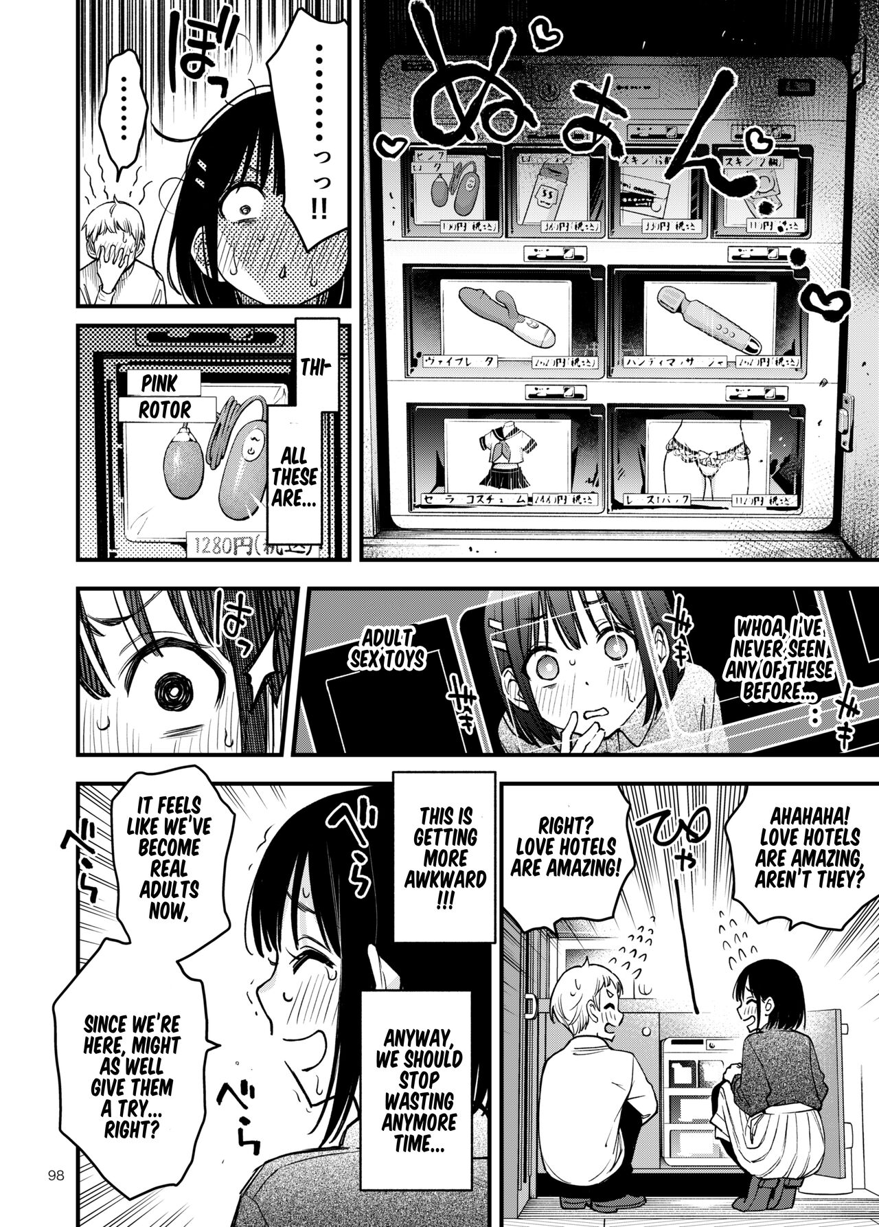 Shojo ga Doutei to no Hatsutaiken de Mezamechau Hanashi 3 - Page 99