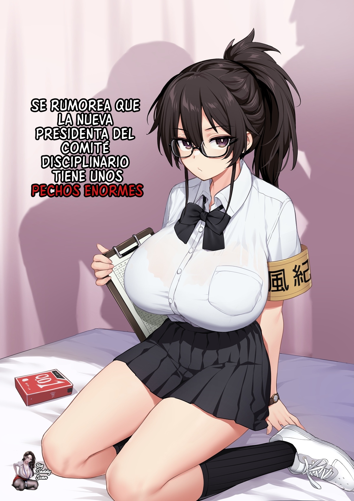 Atarashii Fuuki Iinchou wa Mune ga Ookii to Iu Uwasa ga Aru | Se Rumorea Que La Nueva Presidenta Del Comité Disciplinario Tiene Unos Pechos Enormes 1 - Page 1