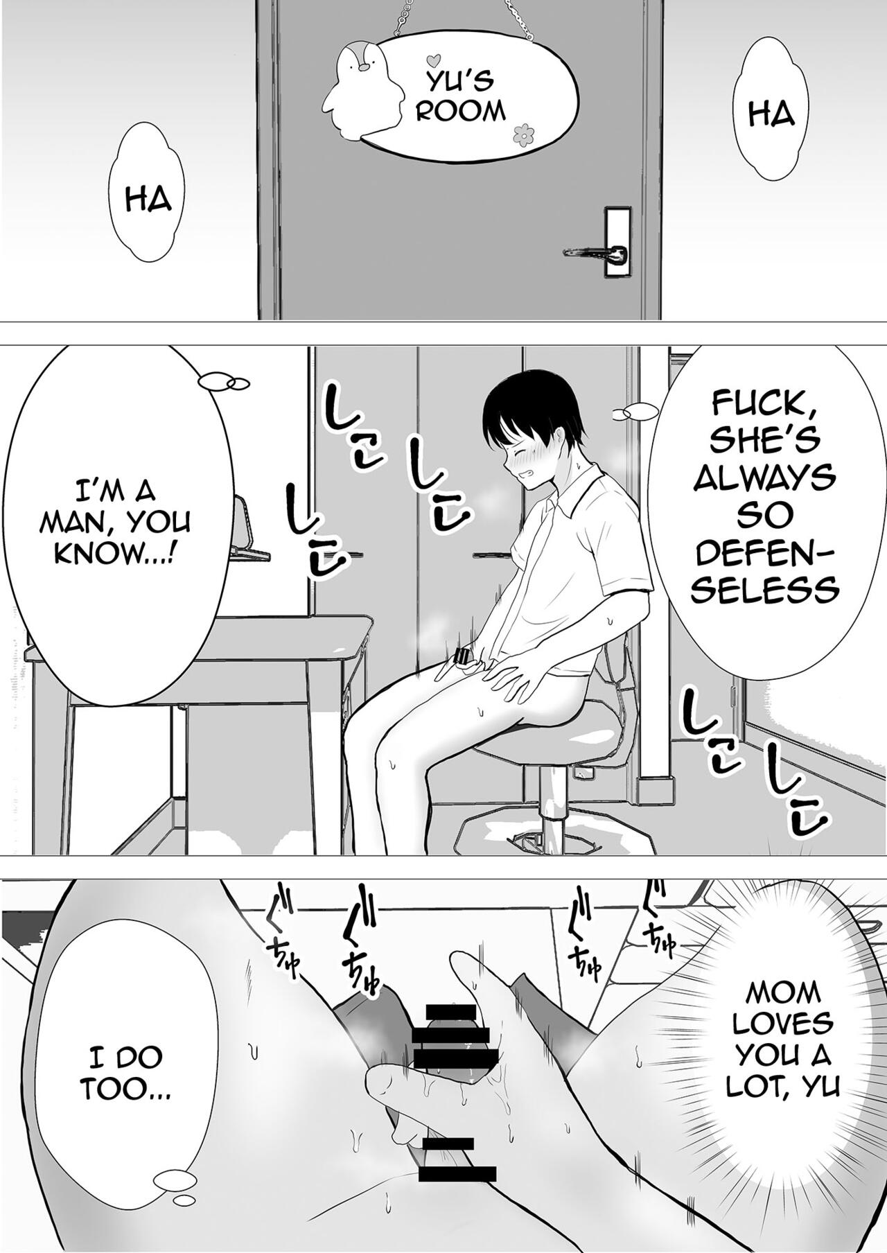 TomoKano Kaa-chan~ Daisuki na Ore no Hahaoya wa Aho na Shinyuu no Kanojo~ | My Mom Is My Friend’s Girlfriend - Page 10