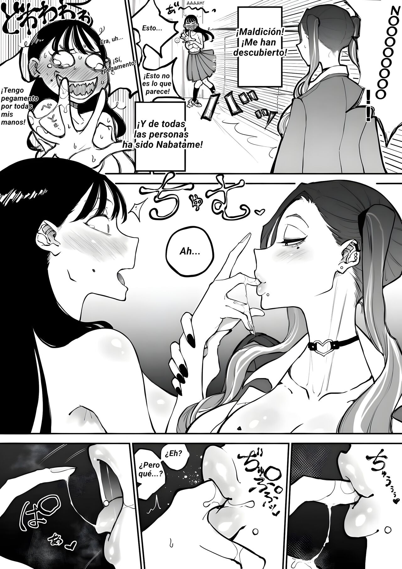 Yokkyuu Fuman Majime Joshi ga Class no Yariman Gal to Dosukebe H Shichau Hanashi. - Page 10