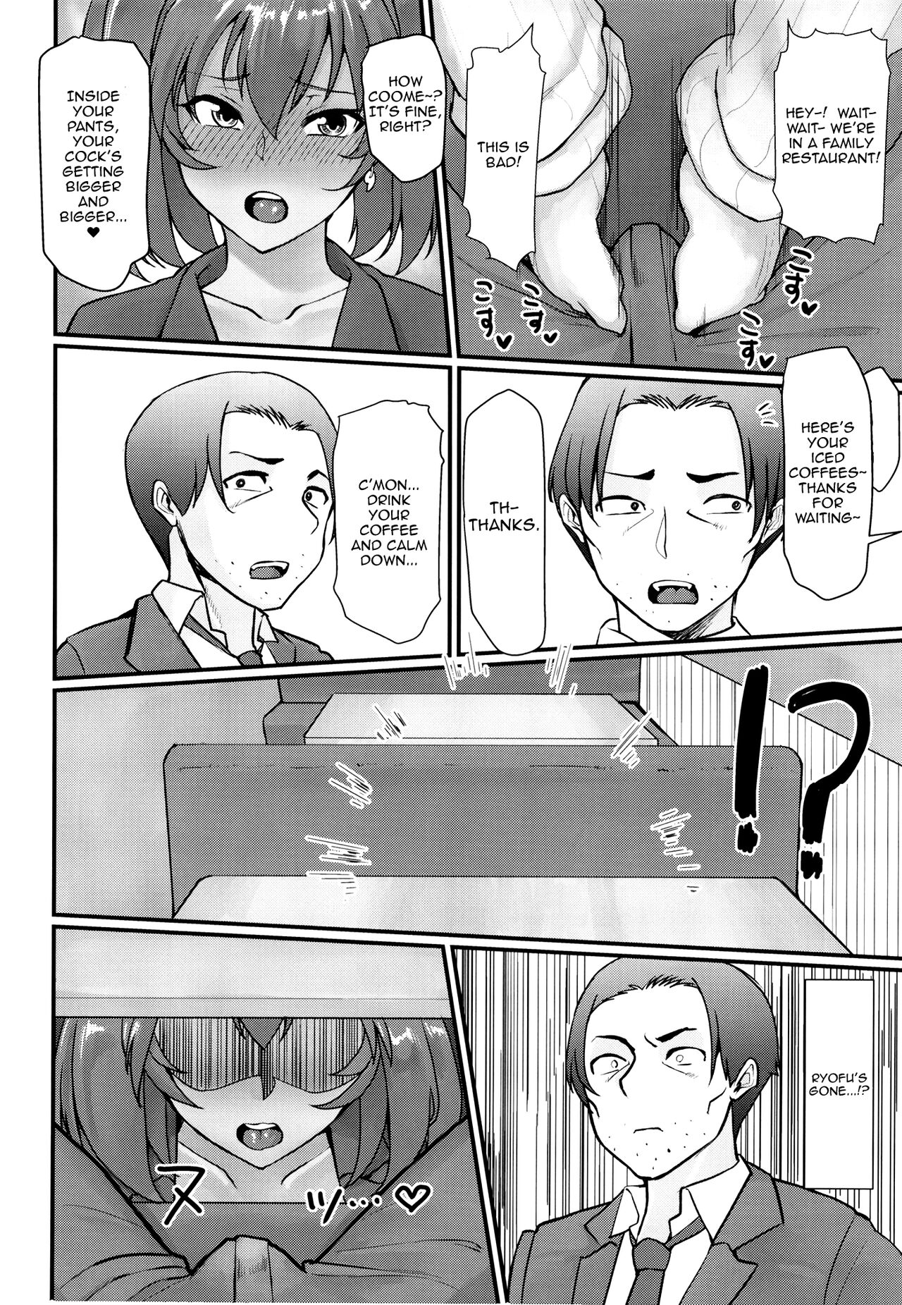 Ryofu Housen to Tadareta Seikatsu | The Indulgent Daily Life I Live With Ryofu Housen – In Heat - Page 10