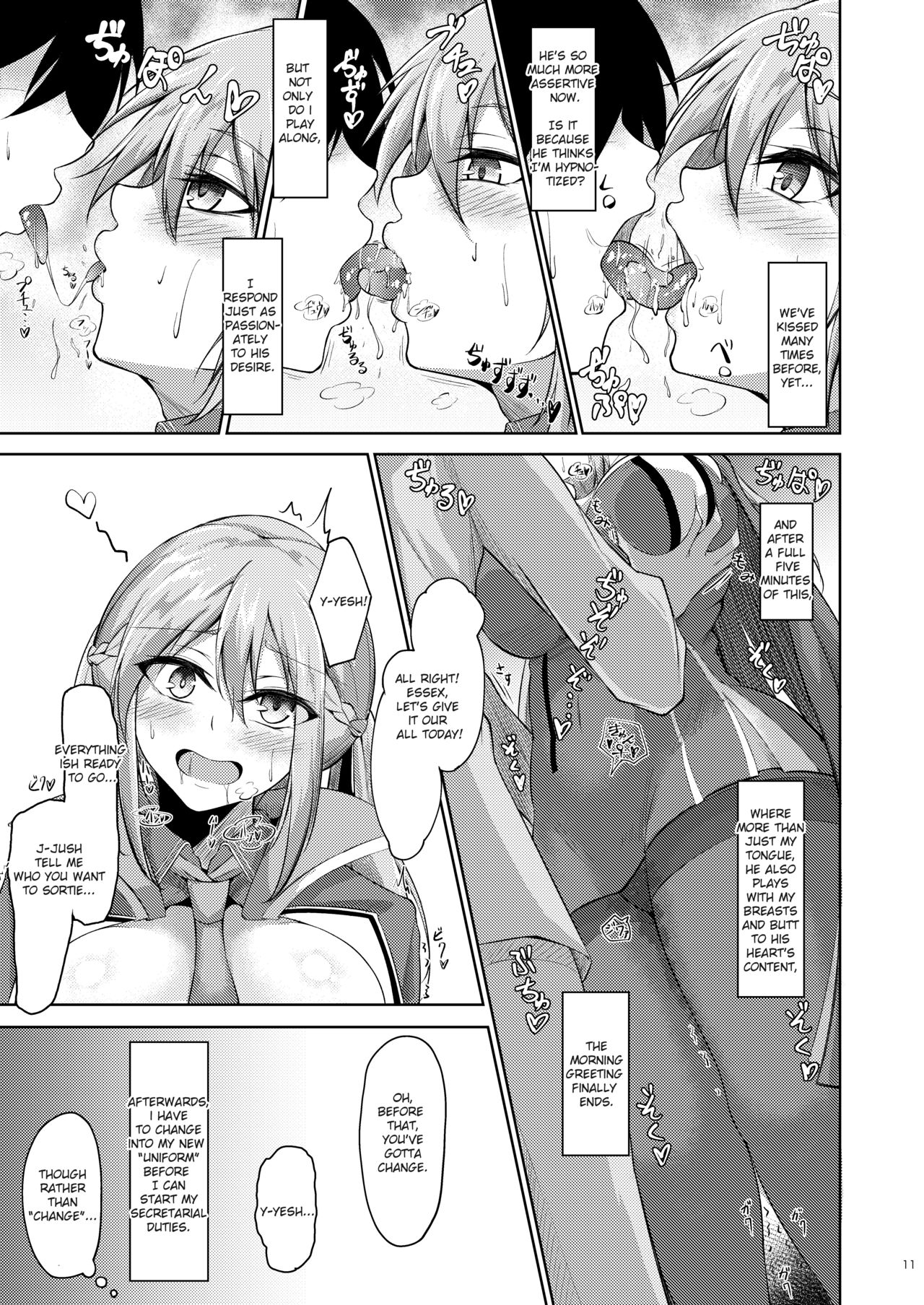 Essex to Akarui Saimin Seikatsu | A Cheerful Hypnosis Life with Essex - Page 10