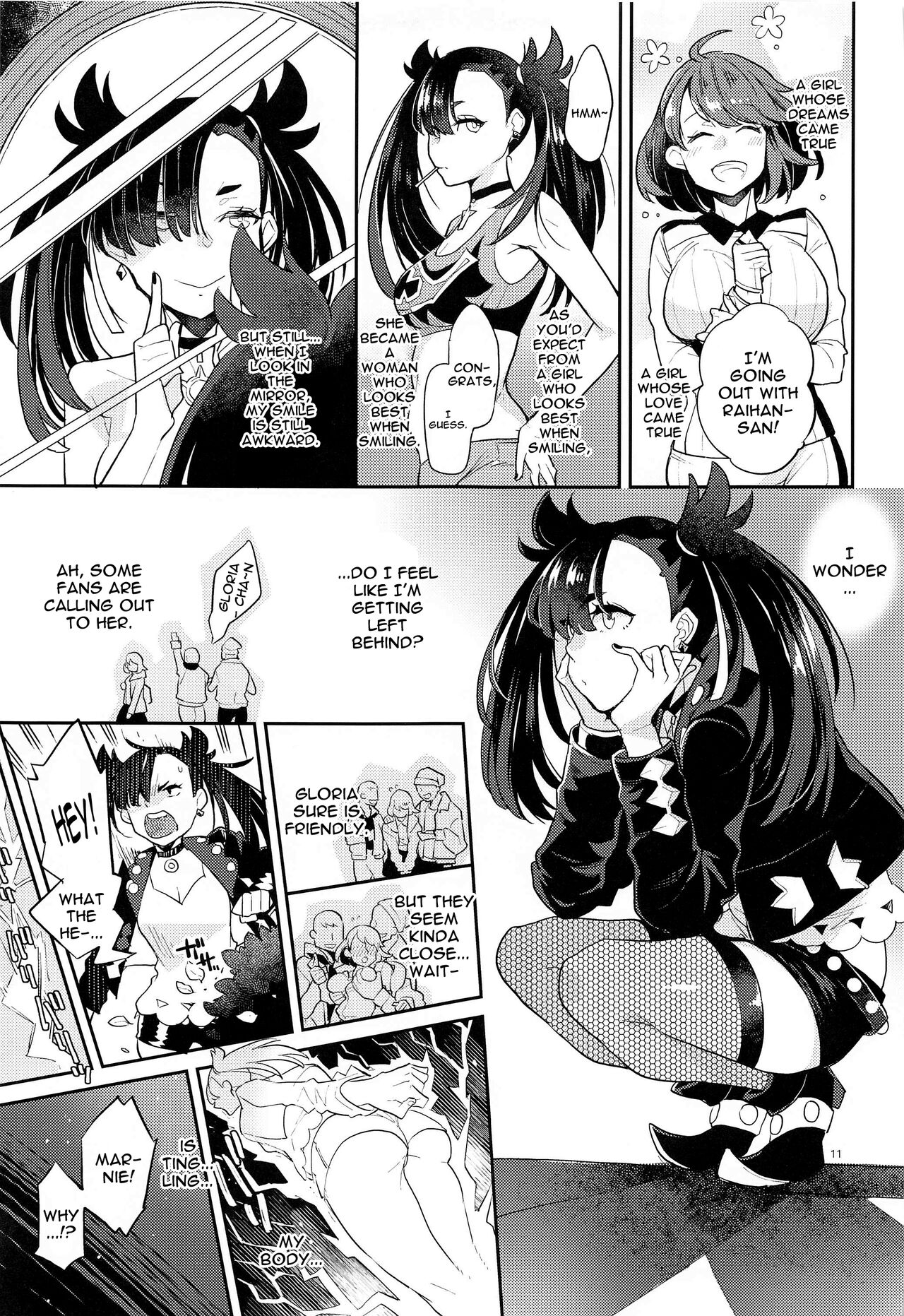 Mary Jouzu ni Waraeta yo | Marnie Became Good At Smiling - Page 10
