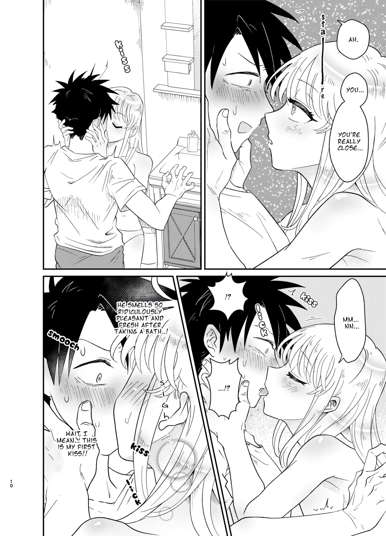 Mechakucha Kawaikute Ecchi na Itoko wa Suki desu ka? | Don’t You Like Your Absurdly Cute and Erotic Cousin? - Page 10