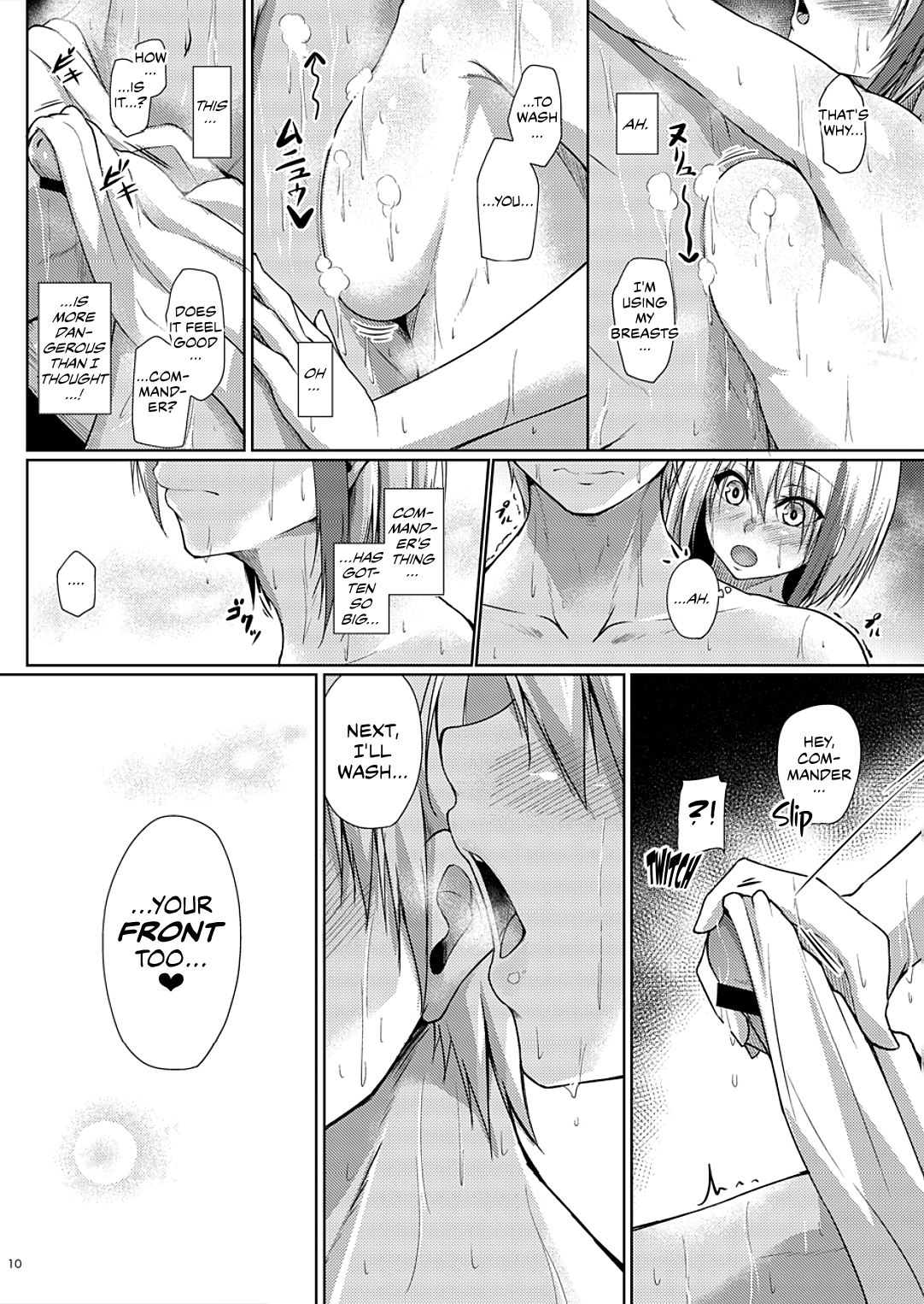 Afureru Kurai, Kimi ga Suki. San | My Overflowing Love For You 3 - Page 10