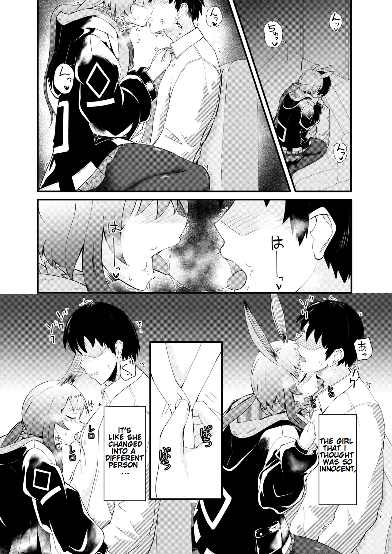 Honmono ja Nakute mo ~Cosplay Soap Amiya Hen~ Zenpen | Even If It’s Not Real – Cosplay Soapland Amiya – First Part - Page 10