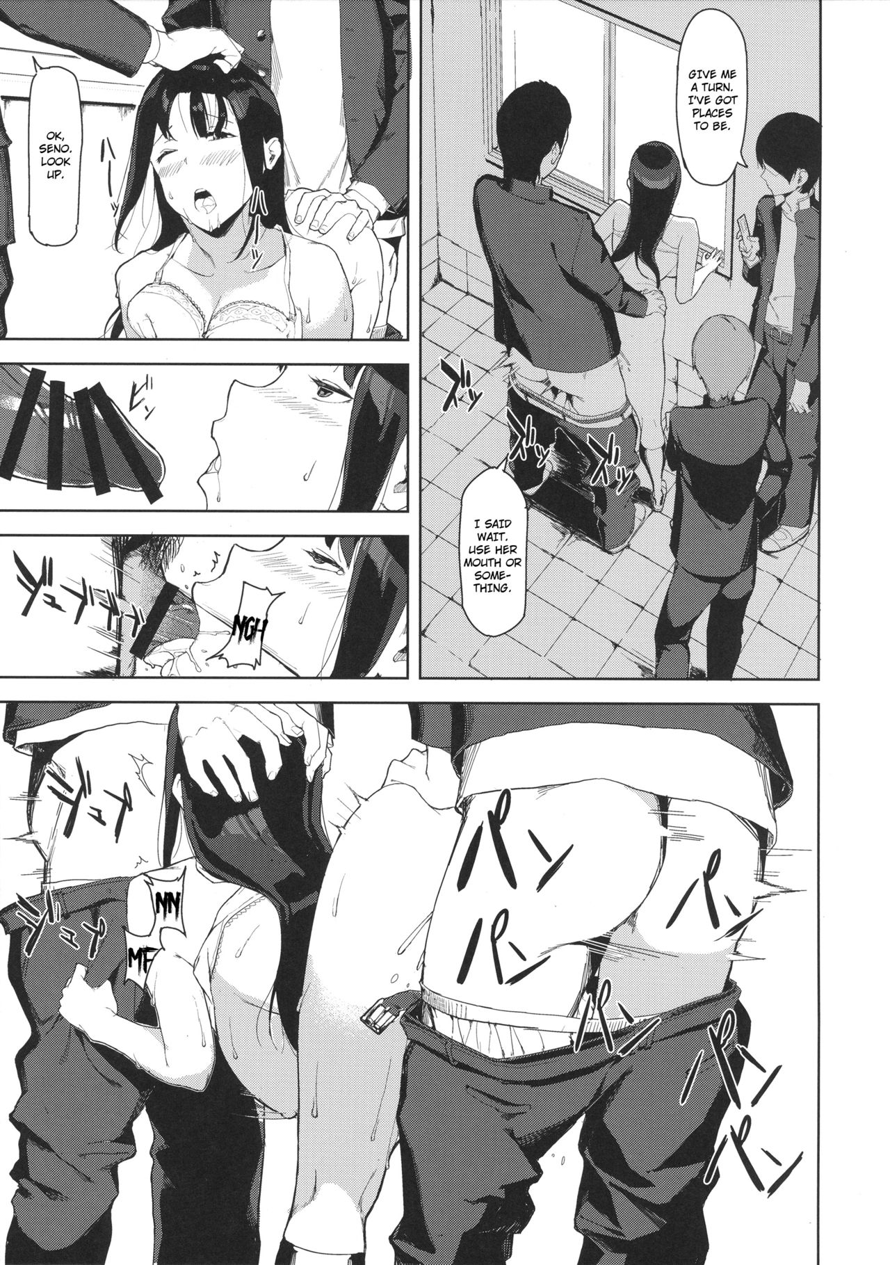 Senoo Chizuru-san no Ichinichi A Day In The Life Of Chizuru Seno - Page 10