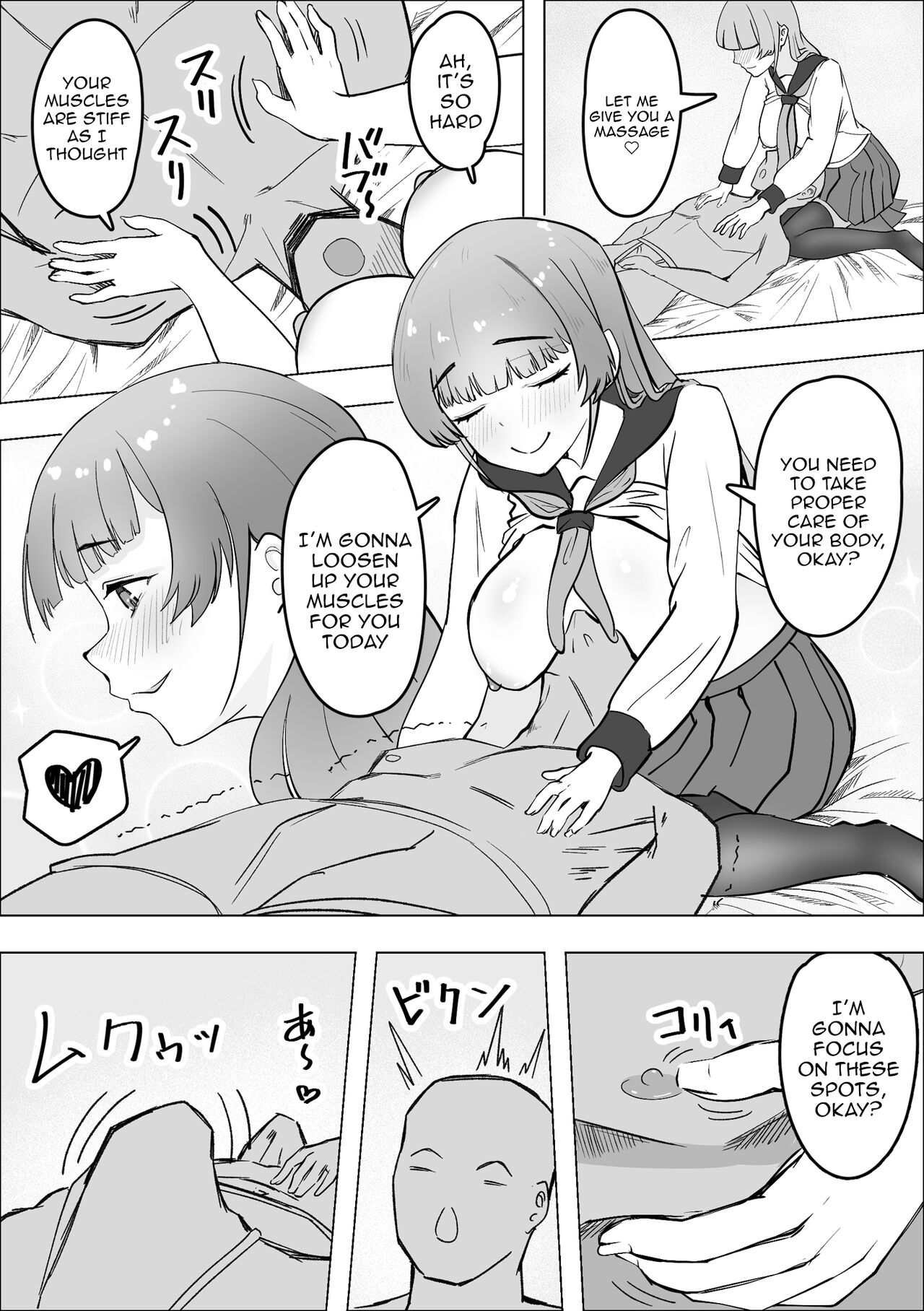 Tabe Gal -Muchimuchi Tennen Gal wa Papakatsu Shimasu- | Tabe Girl -A Chubby Airheaded Girl Becomes a Sugar Baby- - Page 11