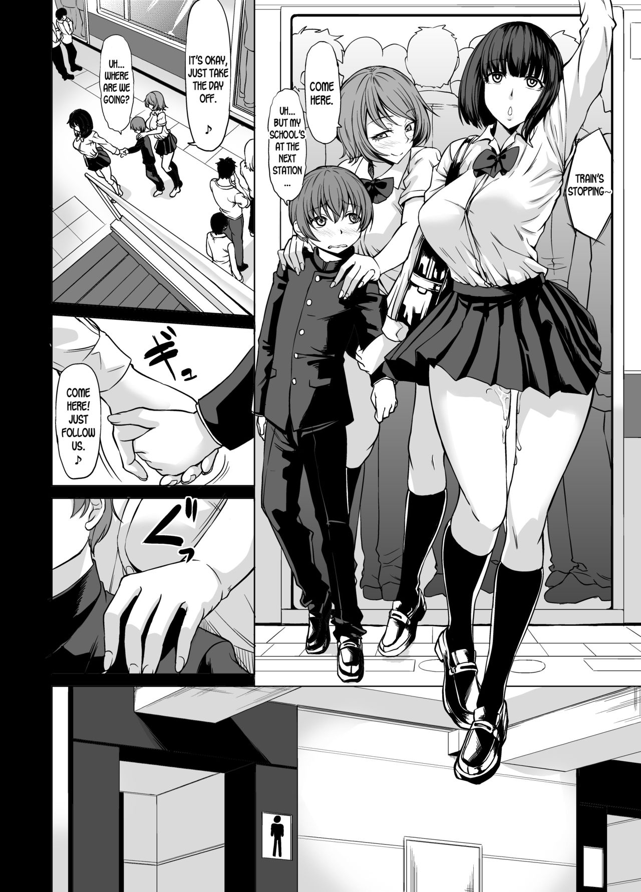 Shiranai Onee-san ni Hasamarete Pyuppyu - Page 11