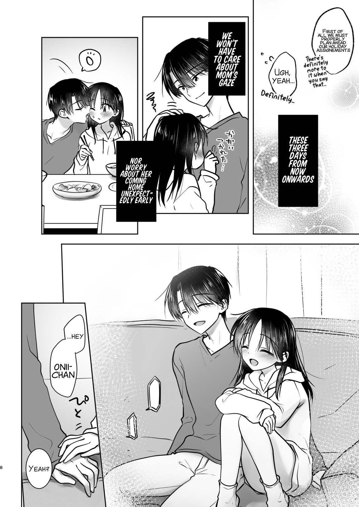 Mikkamiban, Kyoudai Futarigurashi - Page 11