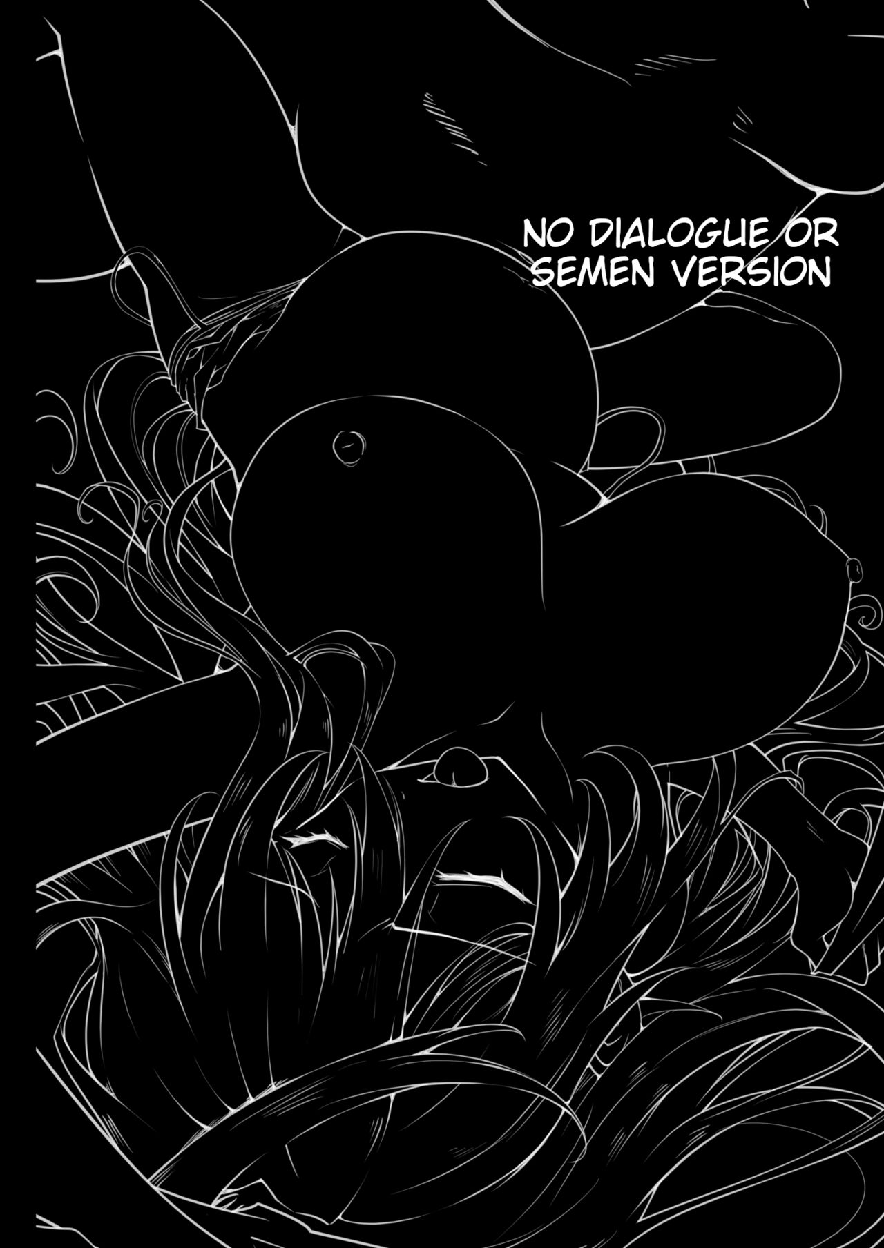 Short Manga Iris Heart Hen - Page 11