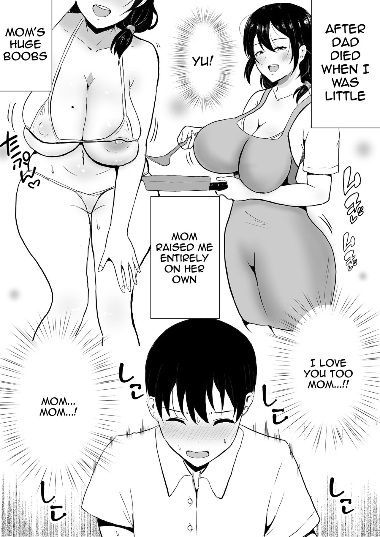 TomoKano Kaa-chan~ Daisuki na Ore no Hahaoya wa Aho na Shinyuu no Kanojo~ | My Mom Is My Friend’s Girlfriend - Page 11