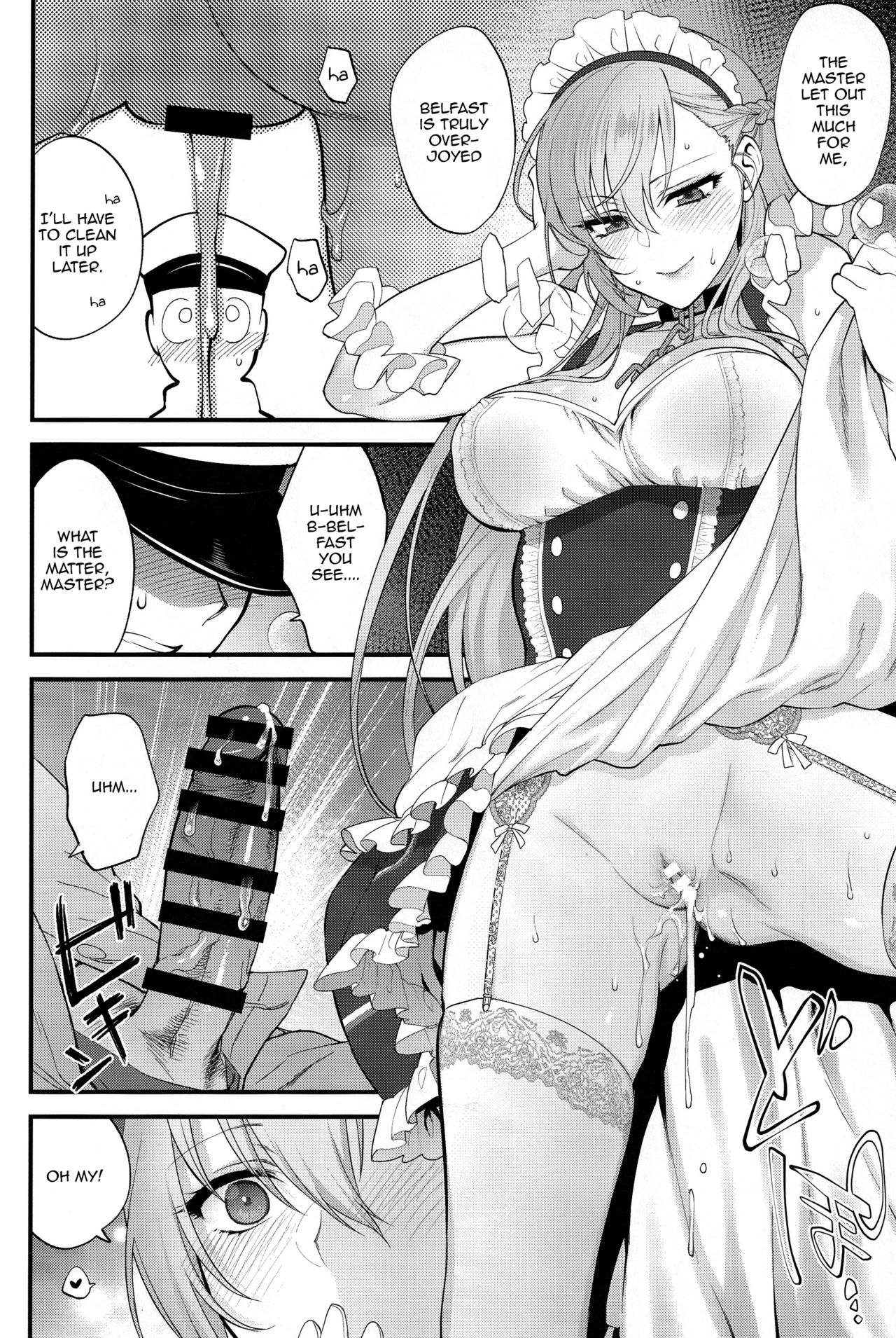 Maid no Tashinami – Discretion of the maid - Page 11