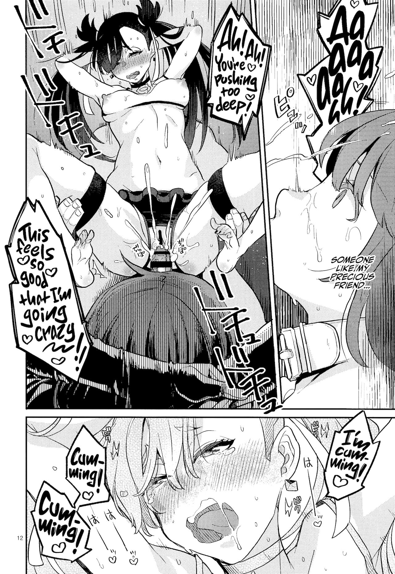 Datte Yuuri wa Champion | After All Gloria Is The Champion - Page 11