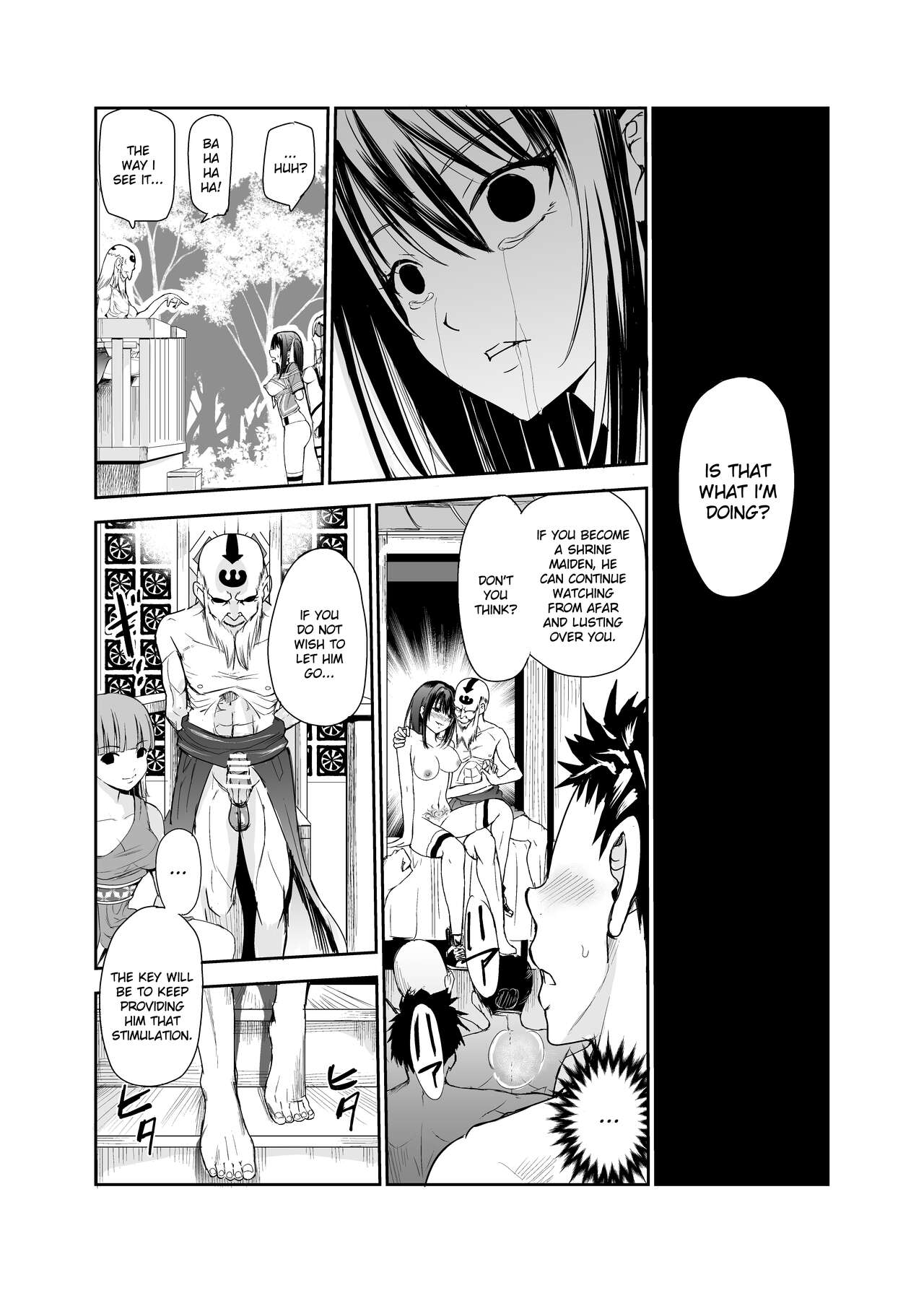 Tsuyagari Mura 5 - Page 11