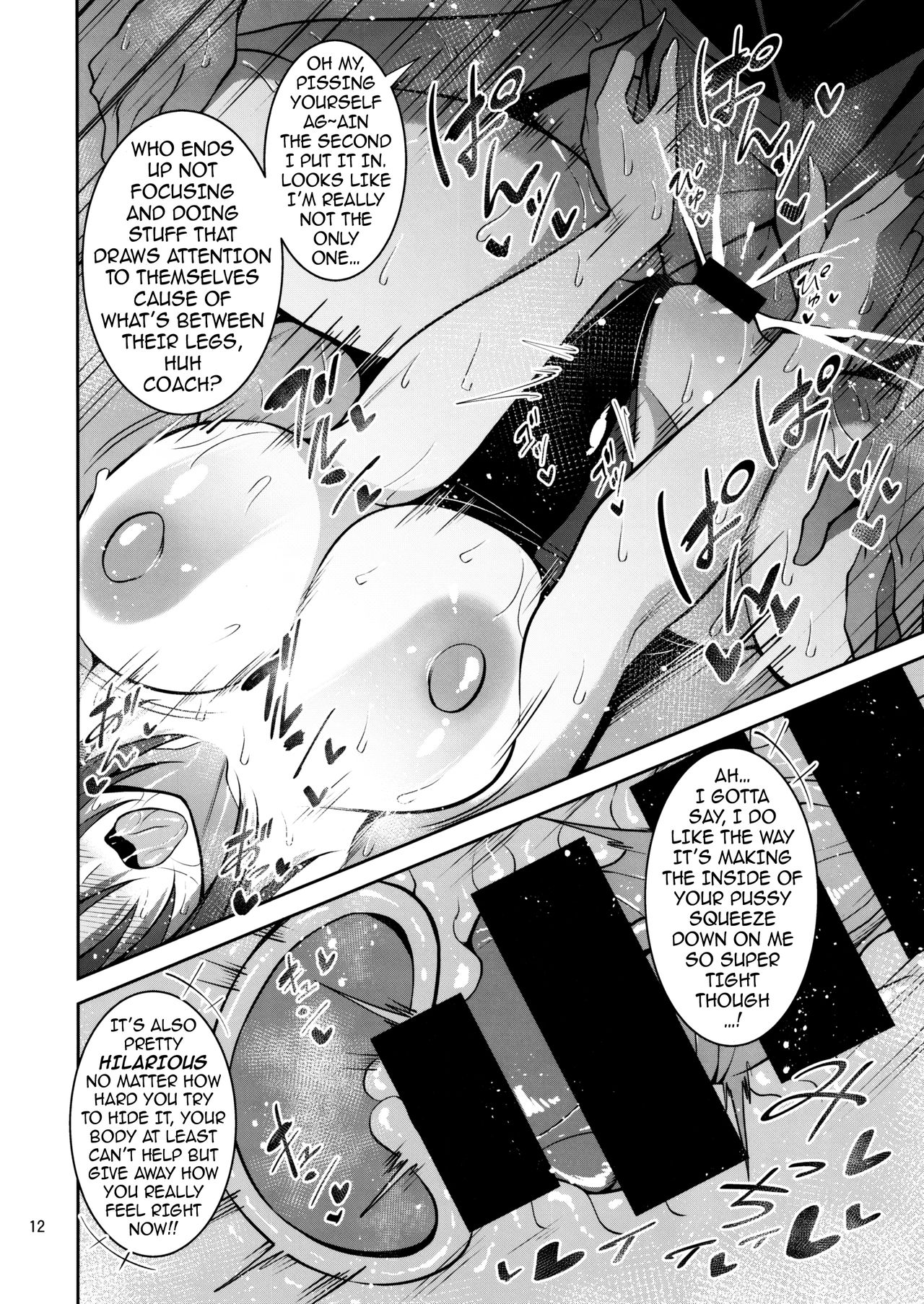 Otsubone Taiiku Kyoushi Mesu no Hon | The Phys Ed Dept’s Queen Bitch Book - Page 11