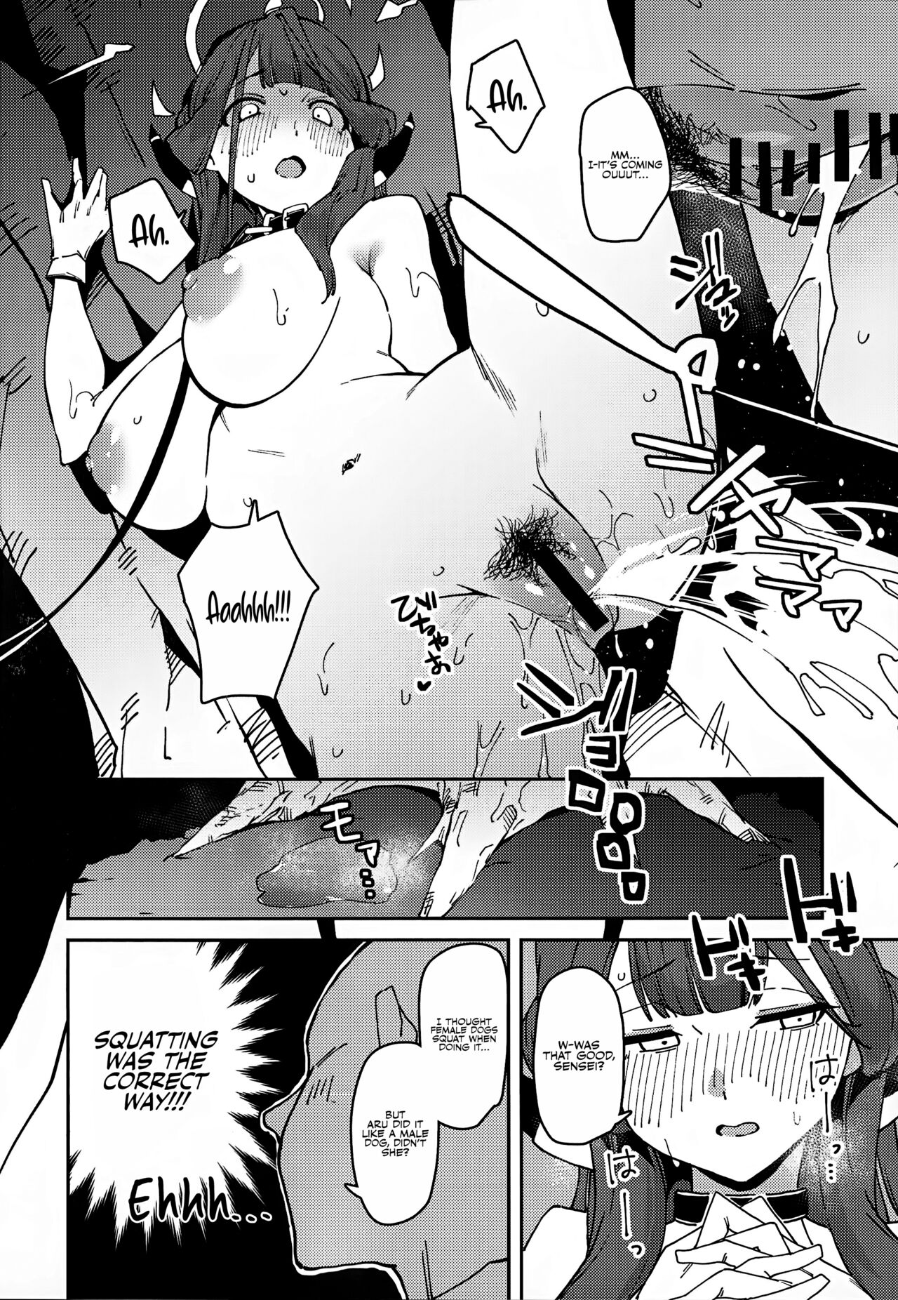 Aru-chan Shachou Aigan Doubutsu ni Naru | Boss Aru-chan Becomes a Pet - Page 11