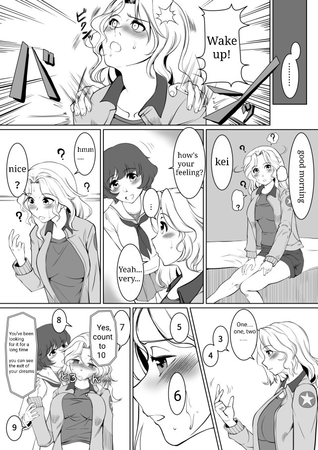 Yuka Kay Saimin Mission | Yuka X Kay Hypnosis Mission - Page 11