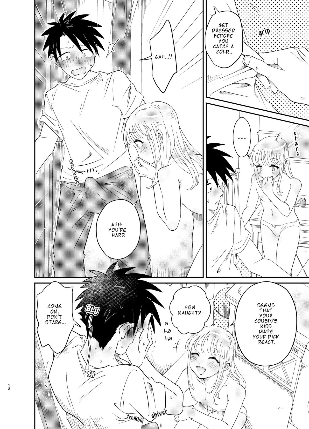 Mechakucha Kawaikute Ecchi na Itoko wa Suki desu ka? | Don’t You Like Your Absurdly Cute and Erotic Cousin? - Page 12