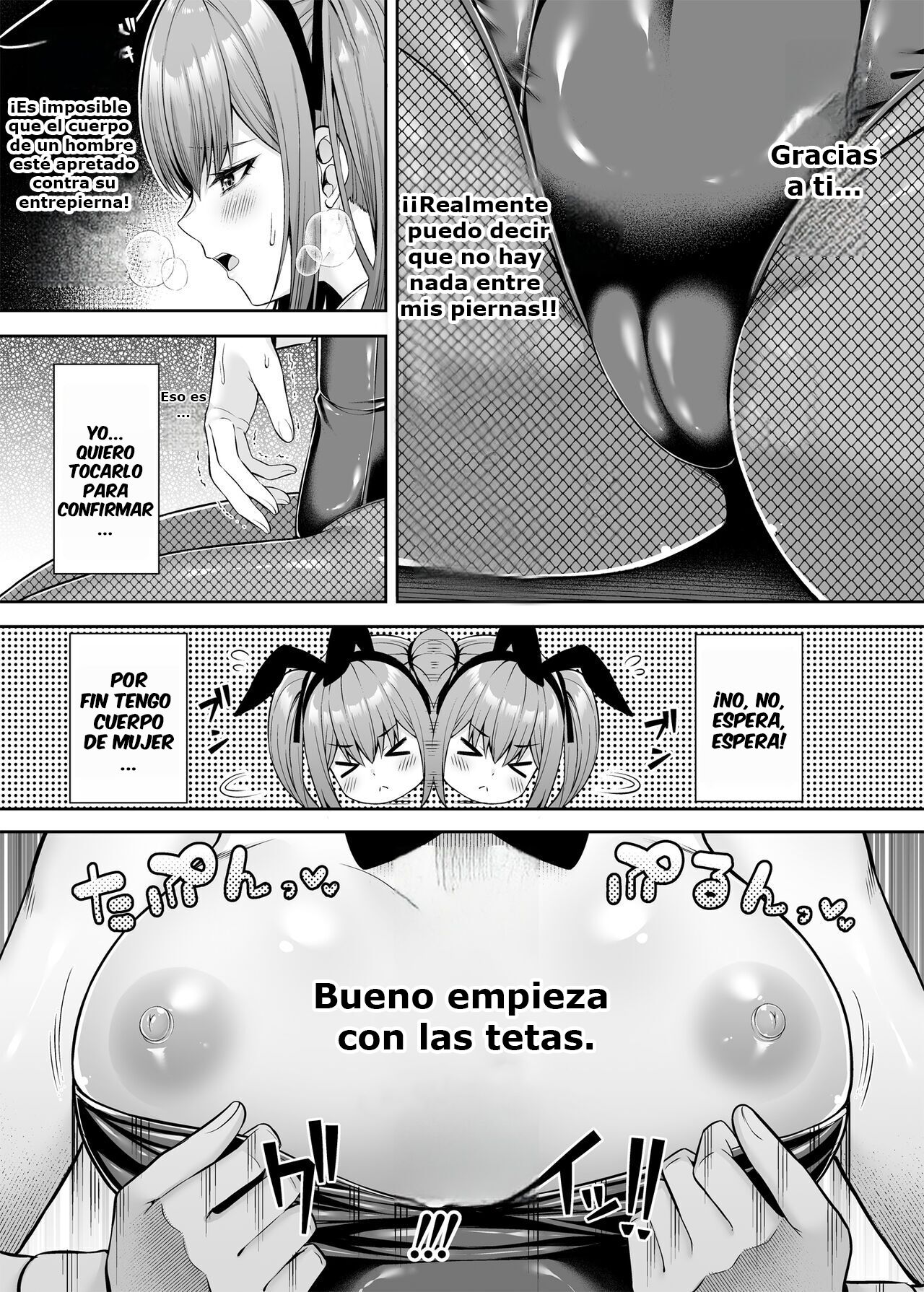 Watashi no Karada, Okashi Shimasu. Bunnygirl Hen | Watashi no Karada, Okashi Shimasu. Bunny Girl Edition - Page 12
