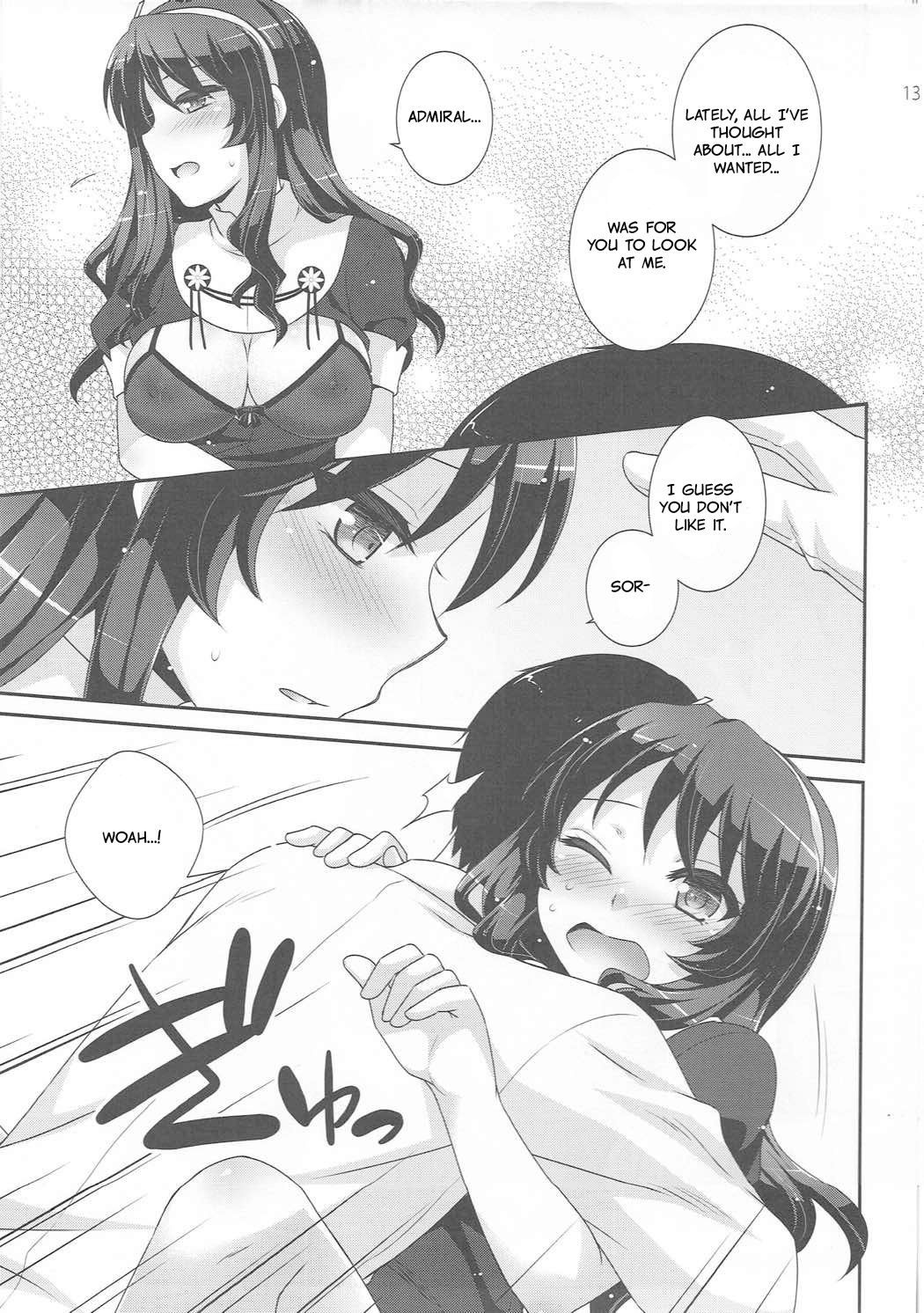 Ookami no Teitoku | The Admiral in Wolf’s Clothing - Page 12