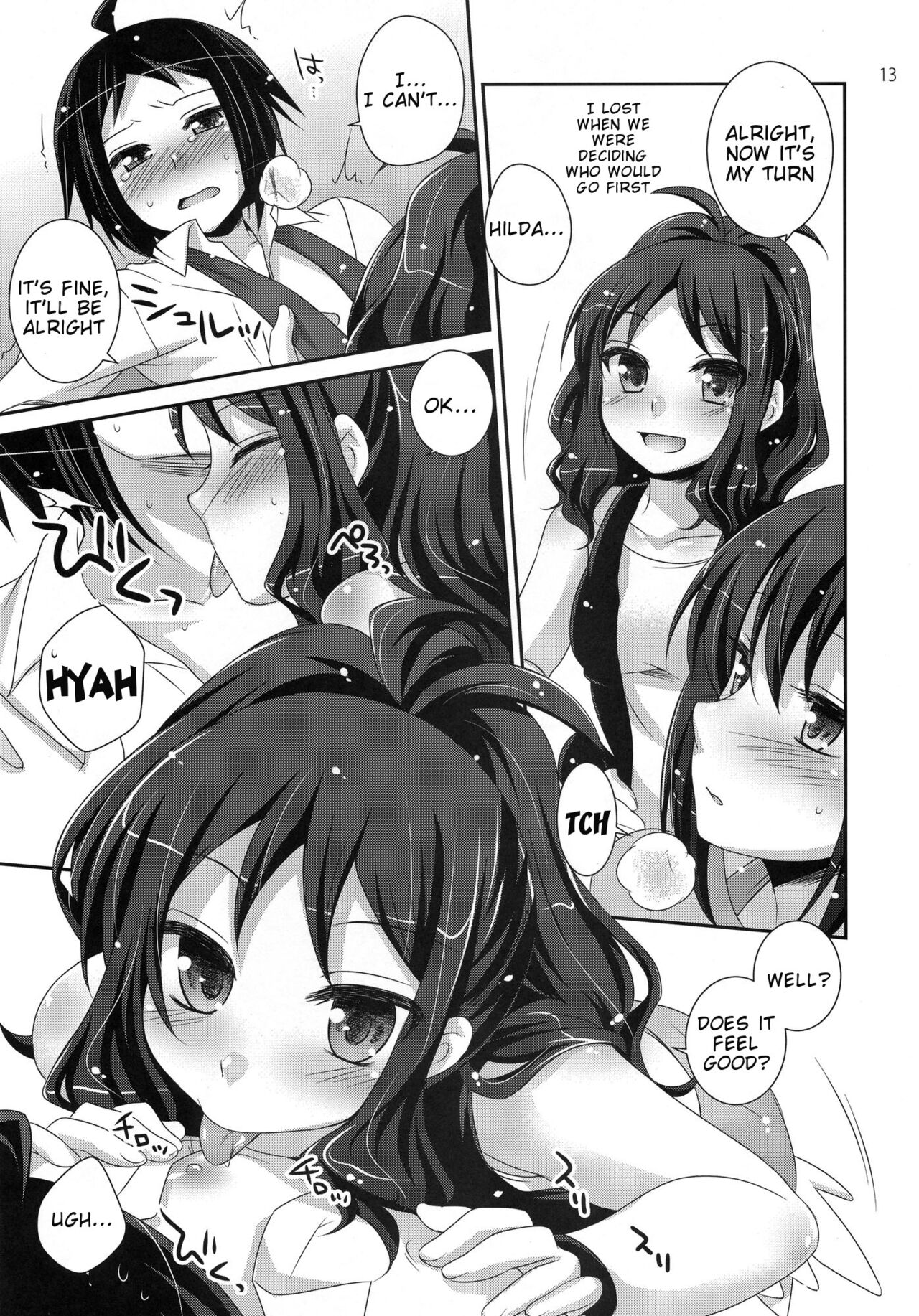 Noside - Page 12
