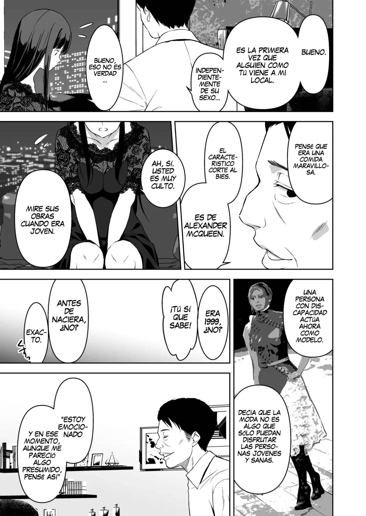 Ane to Bitch no Hito ni wa Ienai Minatoku Tawaman Party Night - Page 12