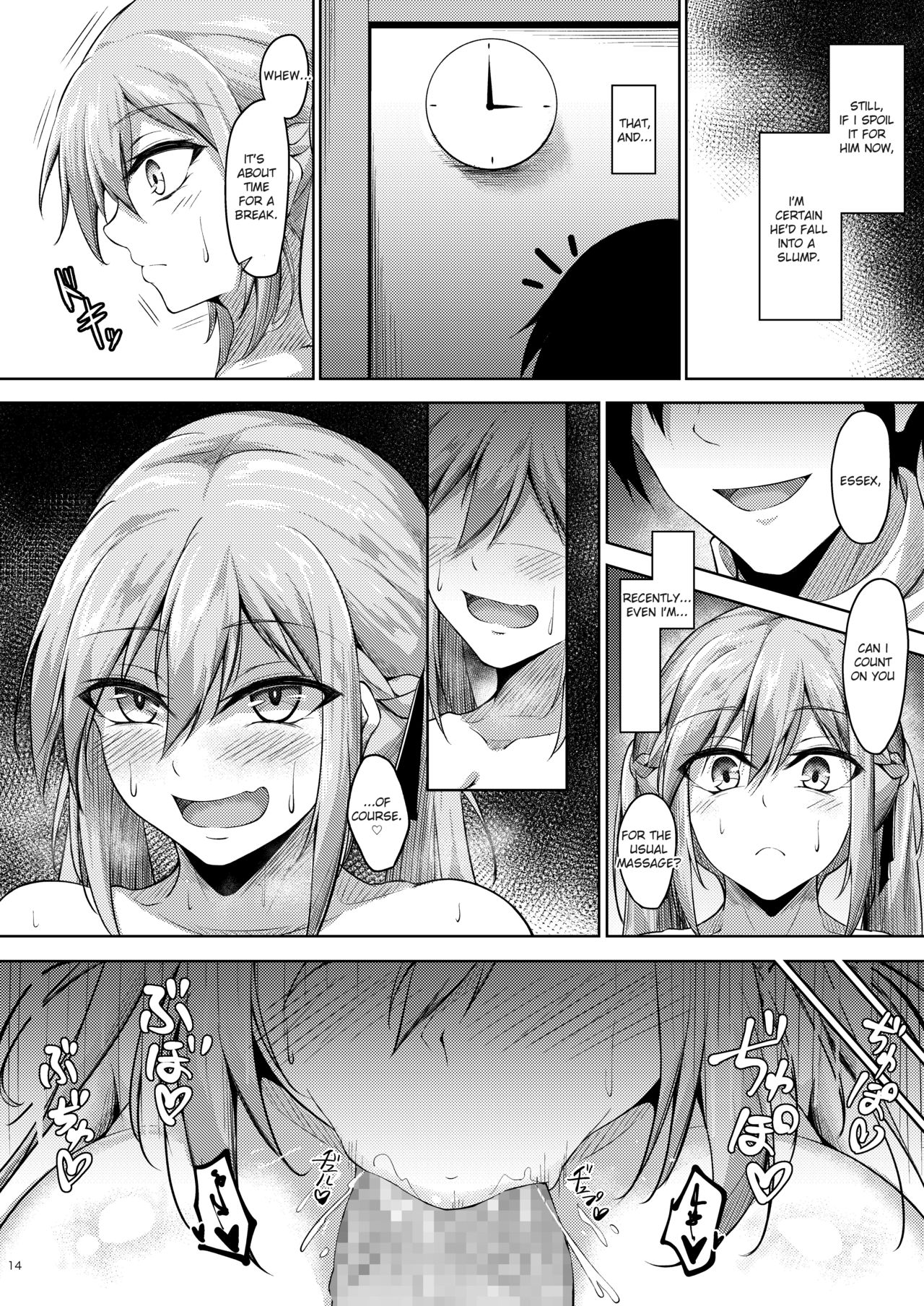 Essex to Akarui Saimin Seikatsu | A Cheerful Hypnosis Life with Essex - Page 13