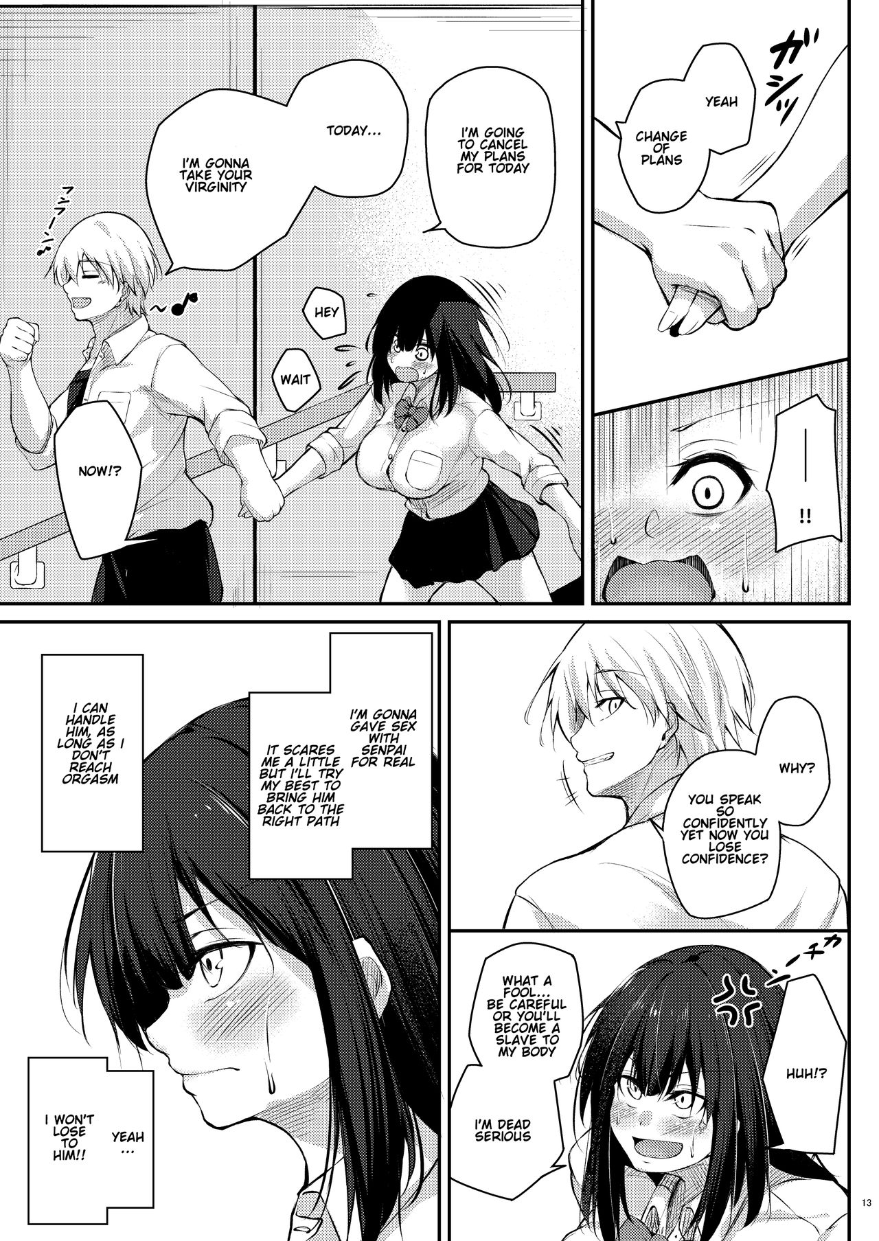Kouhai Fuukiiin ni Yoru Furyou Senpai no Otoshikata | How to rehabilitate a bad senior by a junior discipline committee member - Page 13
