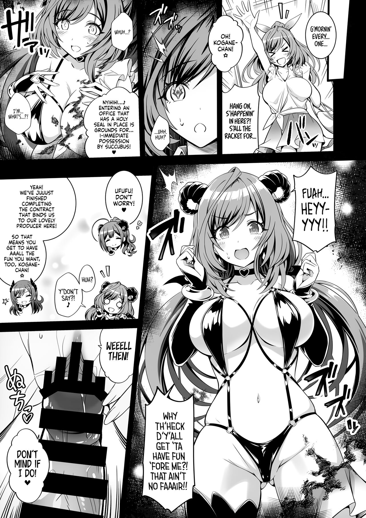 ShinySuccubusGirls! no Ecchi na Usui Hon!! | A ShinySuccubusGirls! Doujin!! - Page 13